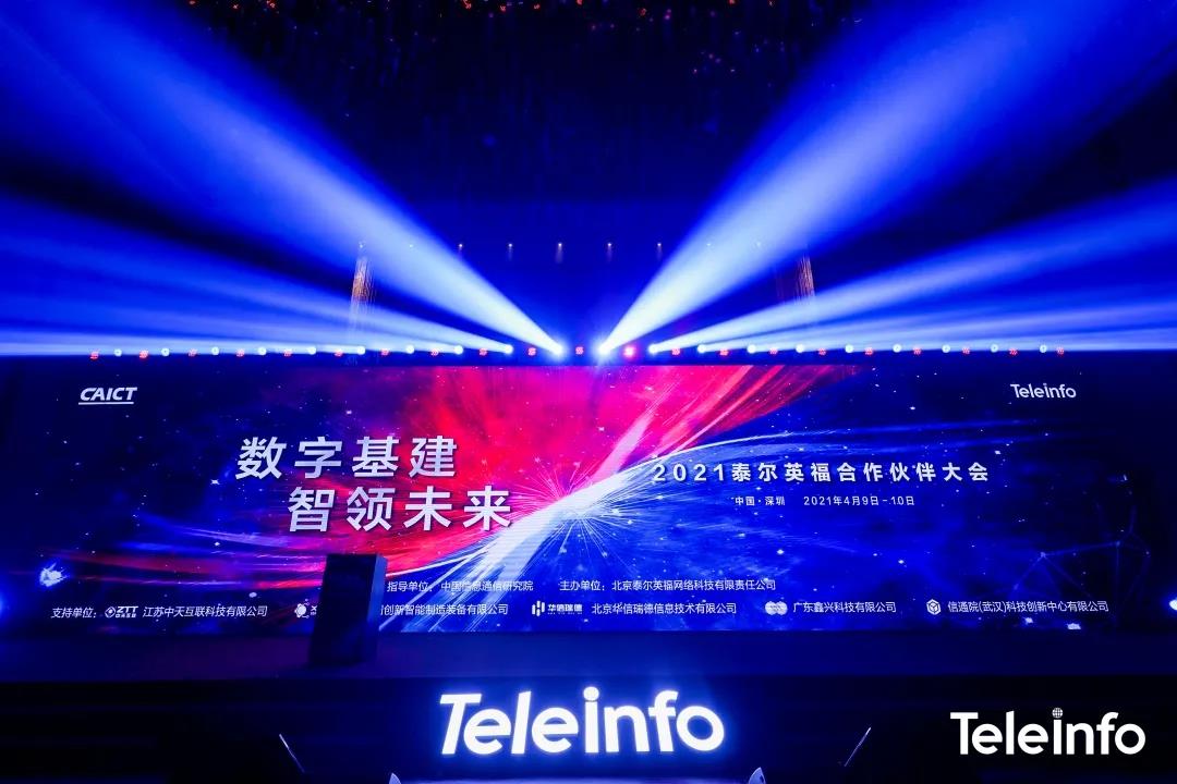 玩彩网·「中国区」官方网站