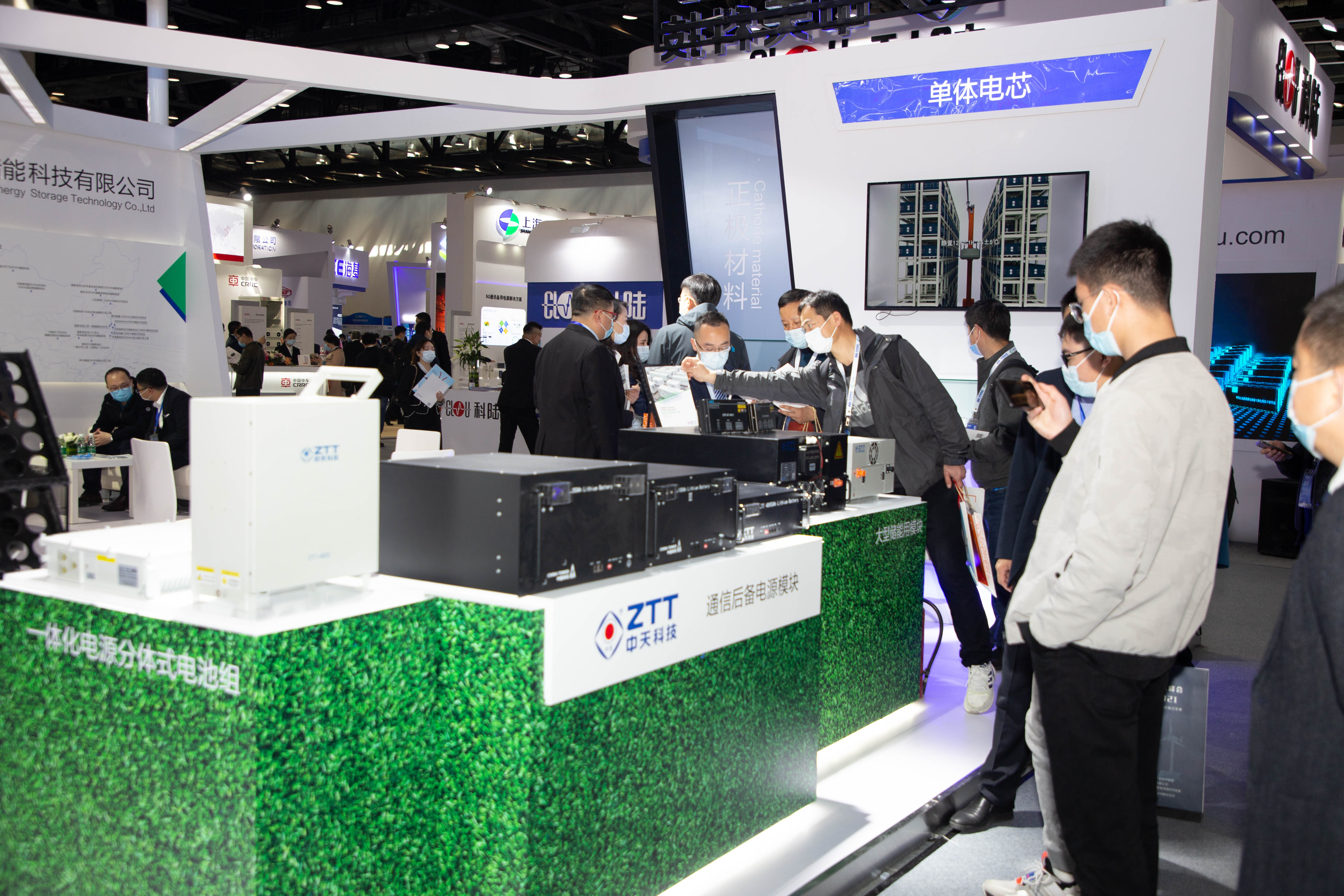 玩彩网·「中国区」官方网站