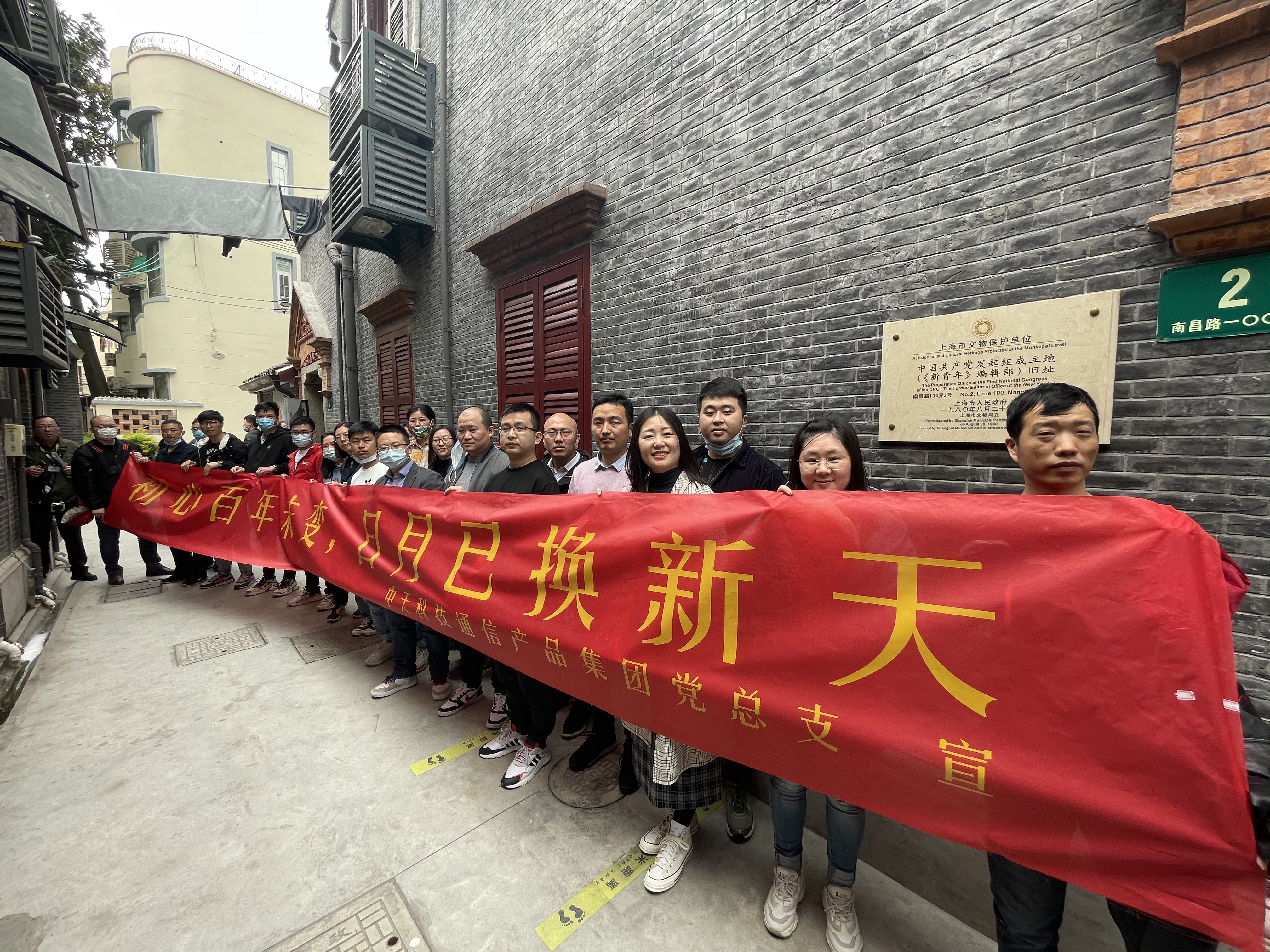 玩彩网·「中国区」官方网站