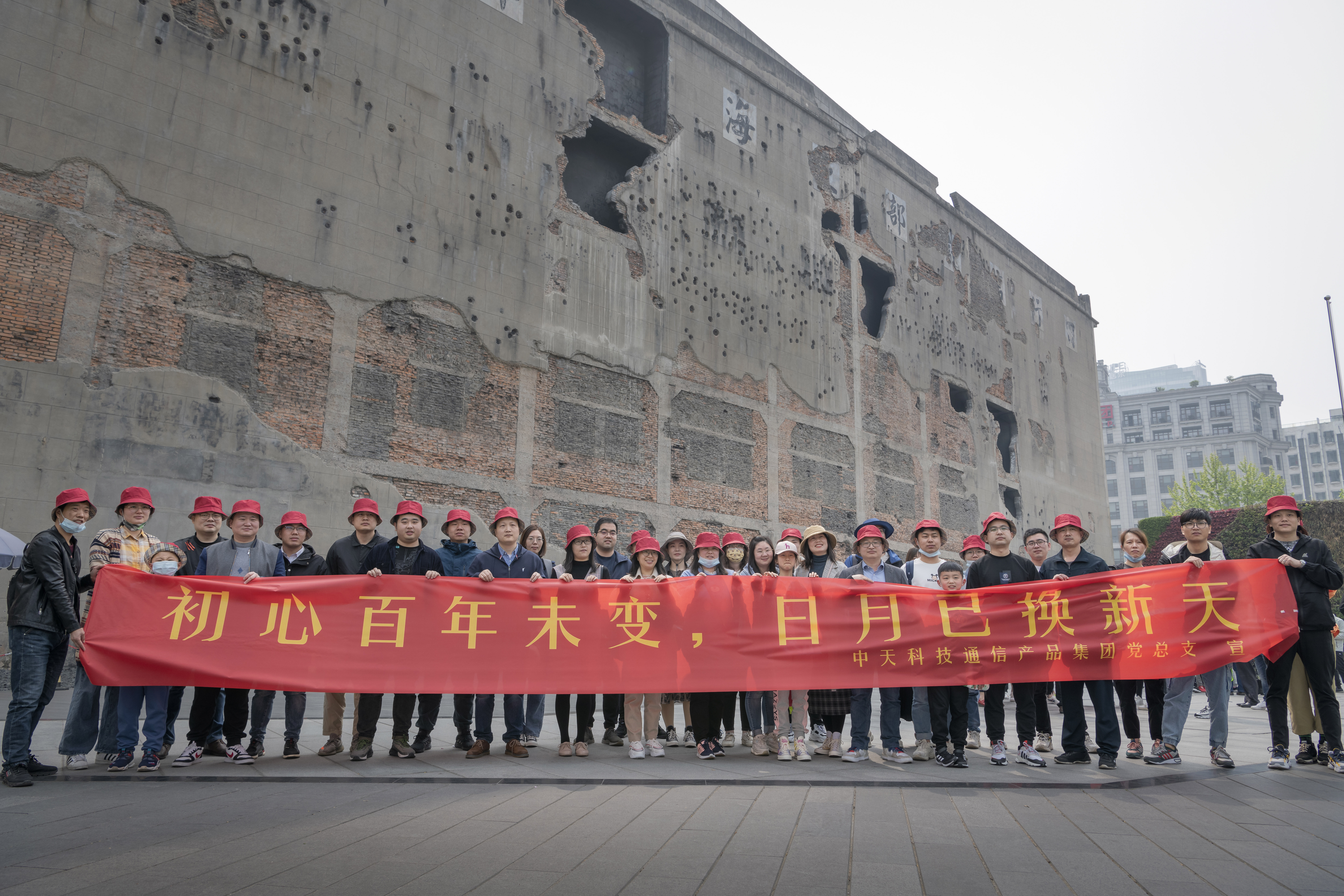 玩彩网·「中国区」官方网站