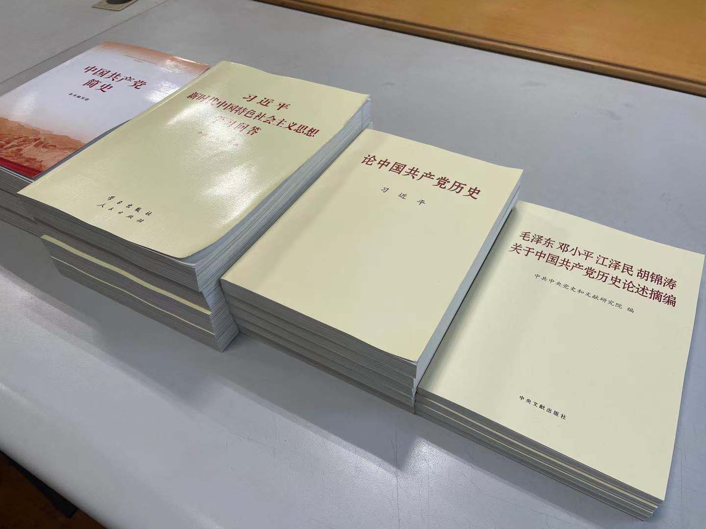 玩彩网·「中国区」官方网站