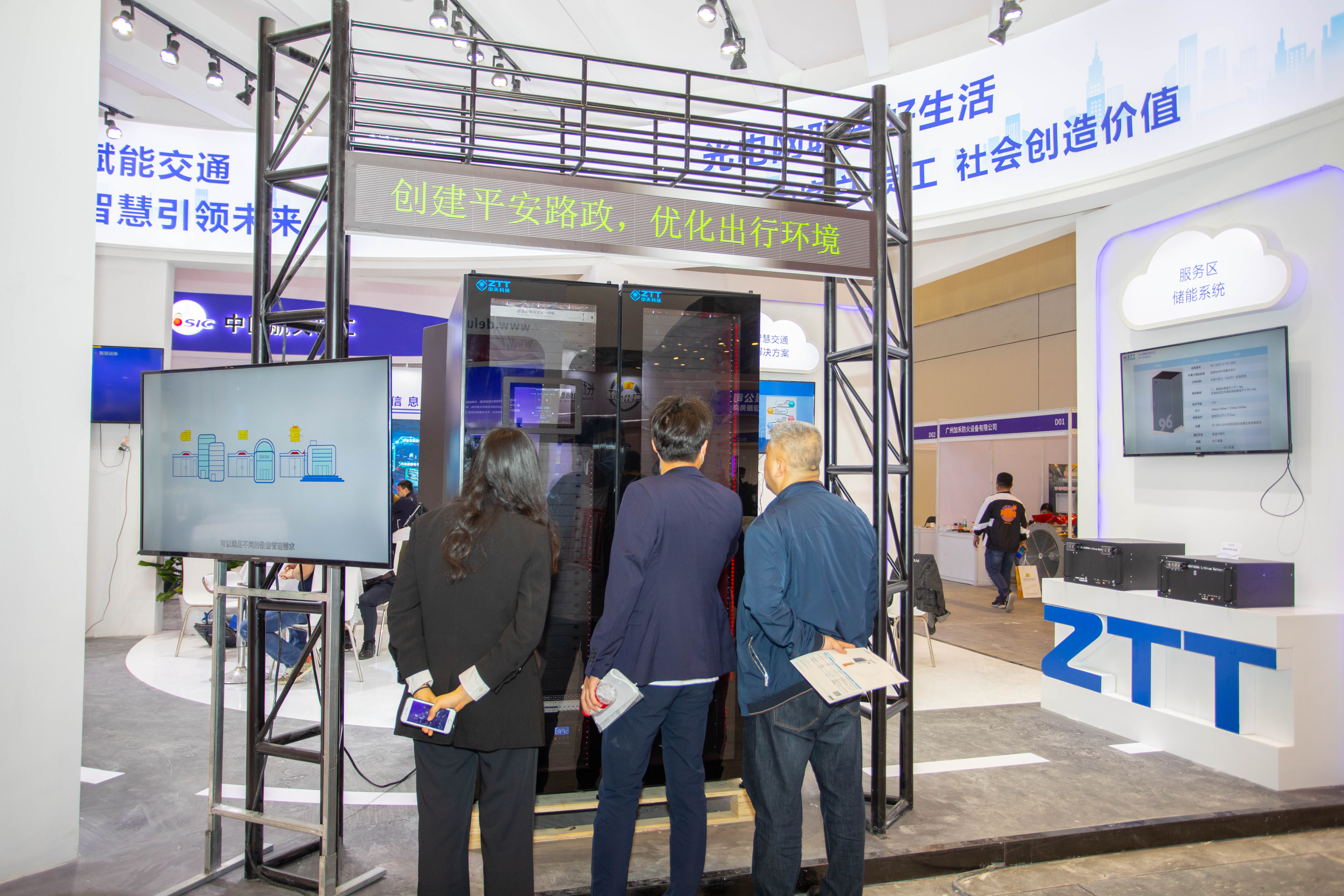 玩彩网·「中国区」官方网站