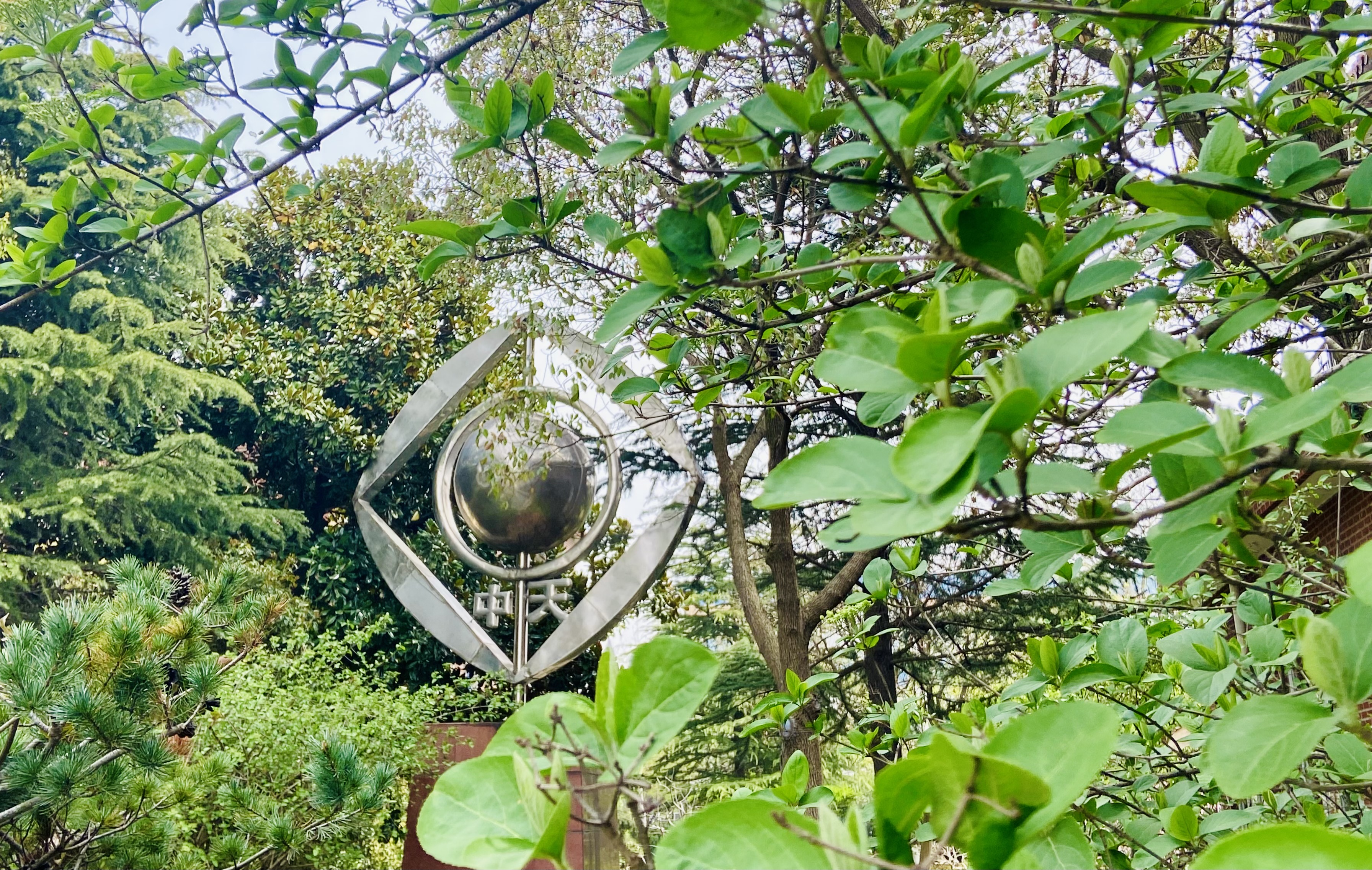 玩彩网·「中国区」官方网站