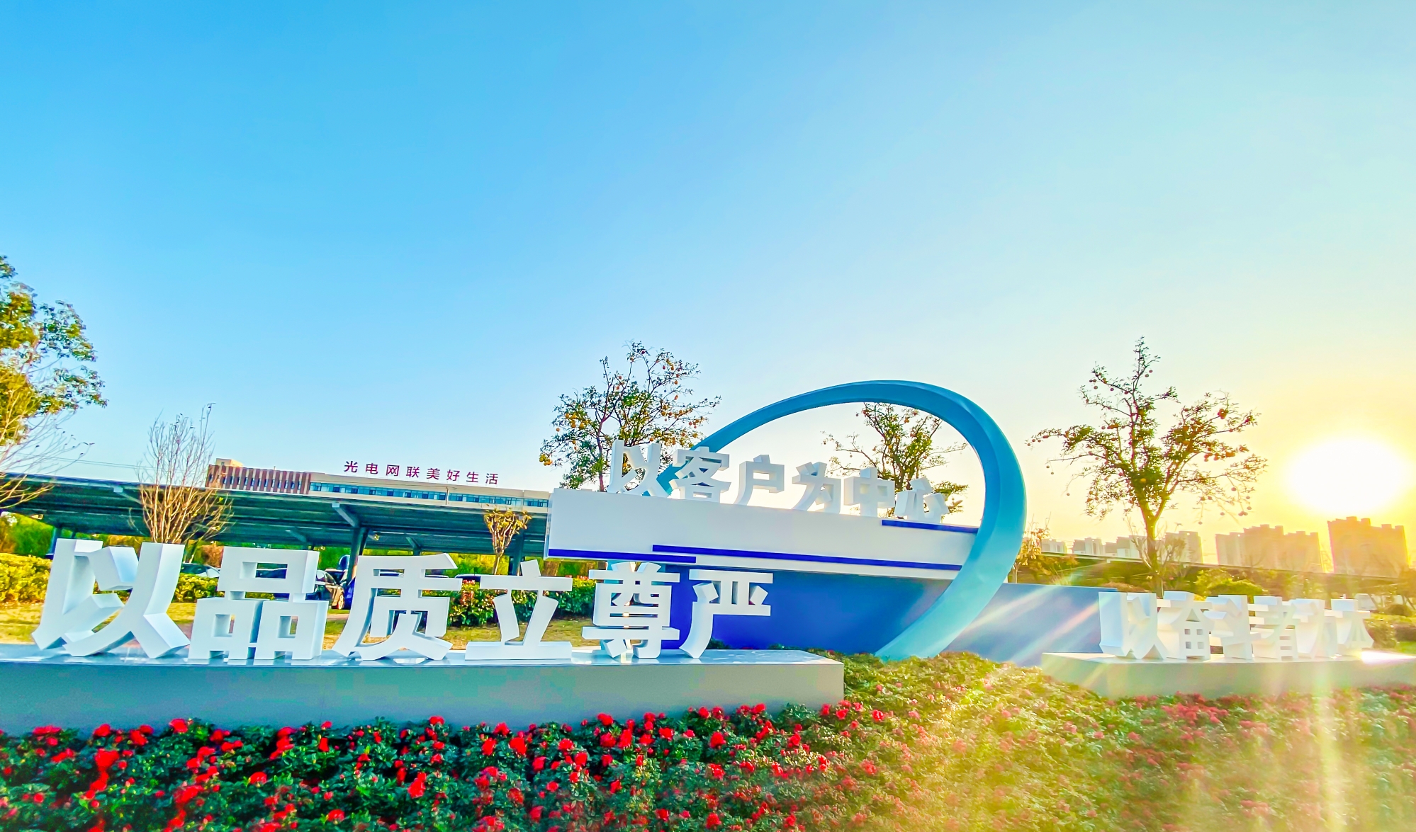 玩彩网·「中国区」官方网站