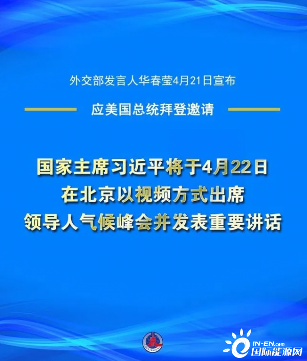 玩彩网·「中国区」官方网站