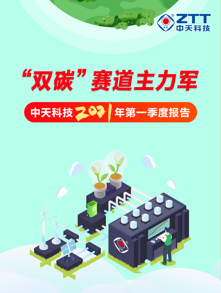 玩彩网·「中国区」官方网站