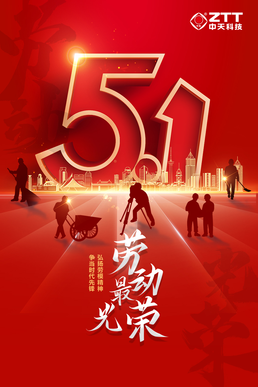 玩彩网·「中国区」官方网站