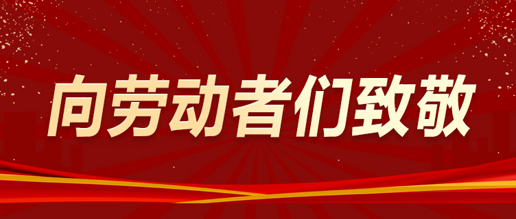 玩彩网·「中国区」官方网站