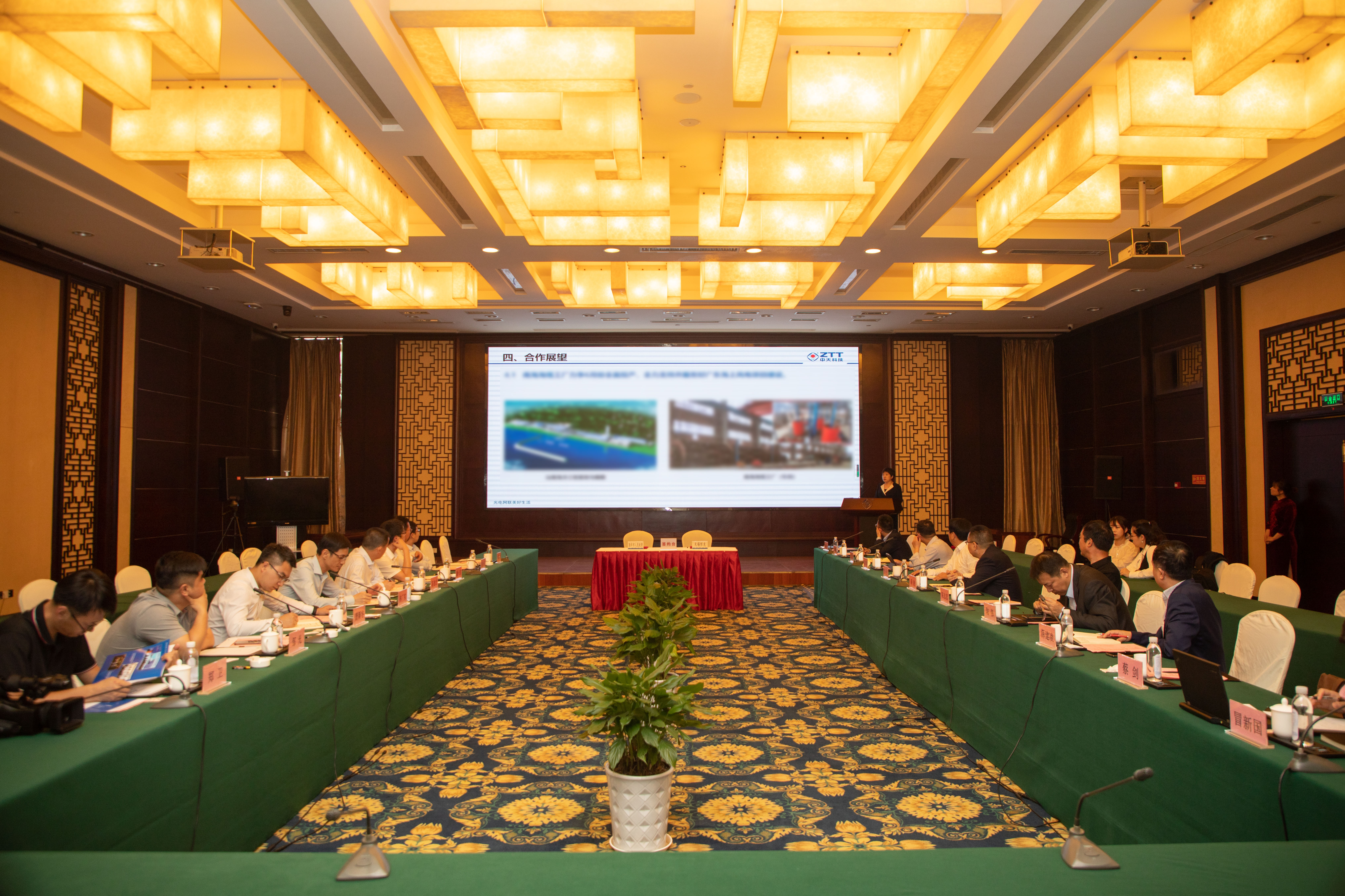 玩彩网·「中国区」官方网站