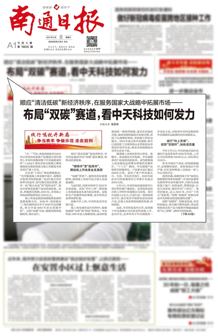 玩彩网·「中国区」官方网站