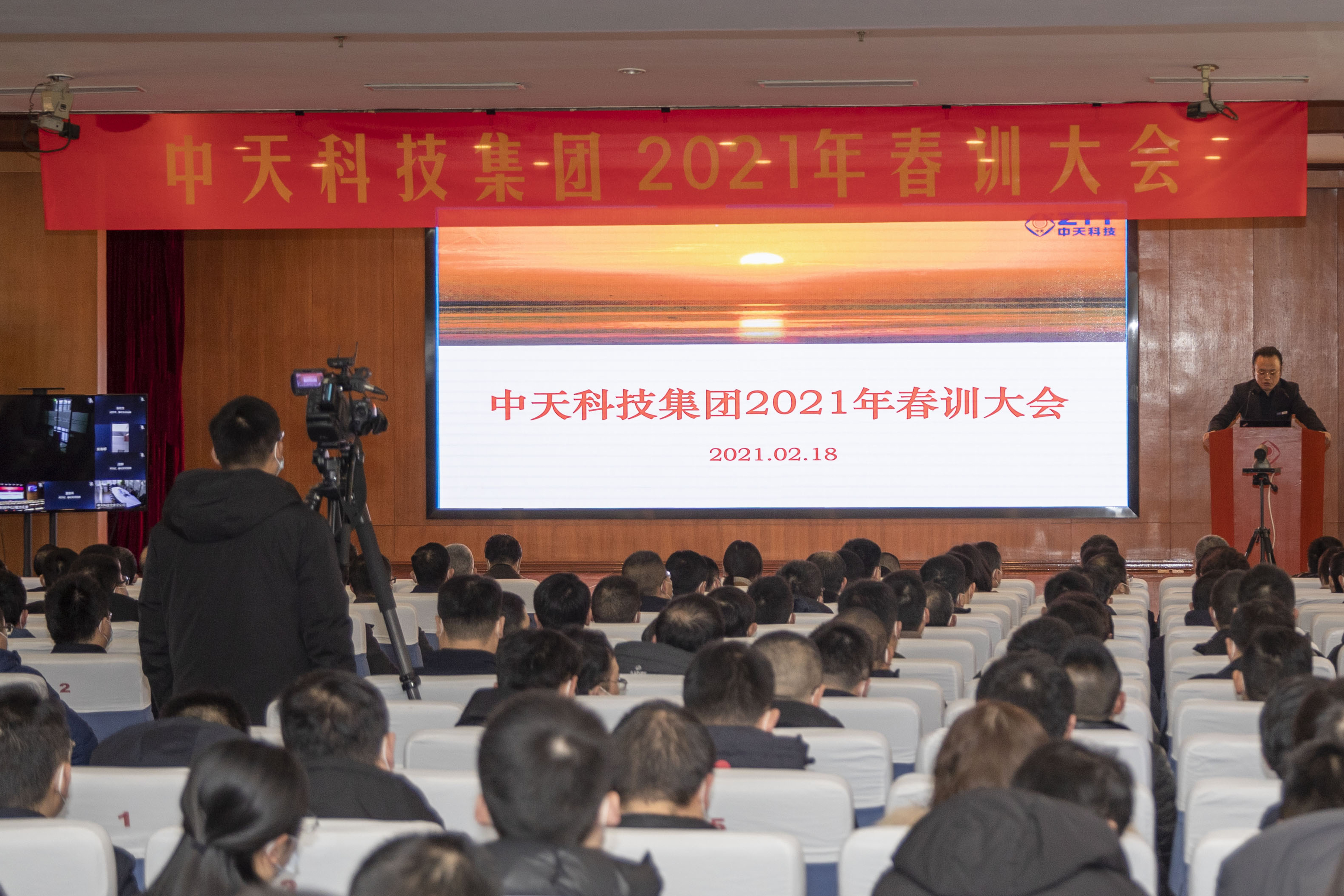 玩彩网·「中国区」官方网站