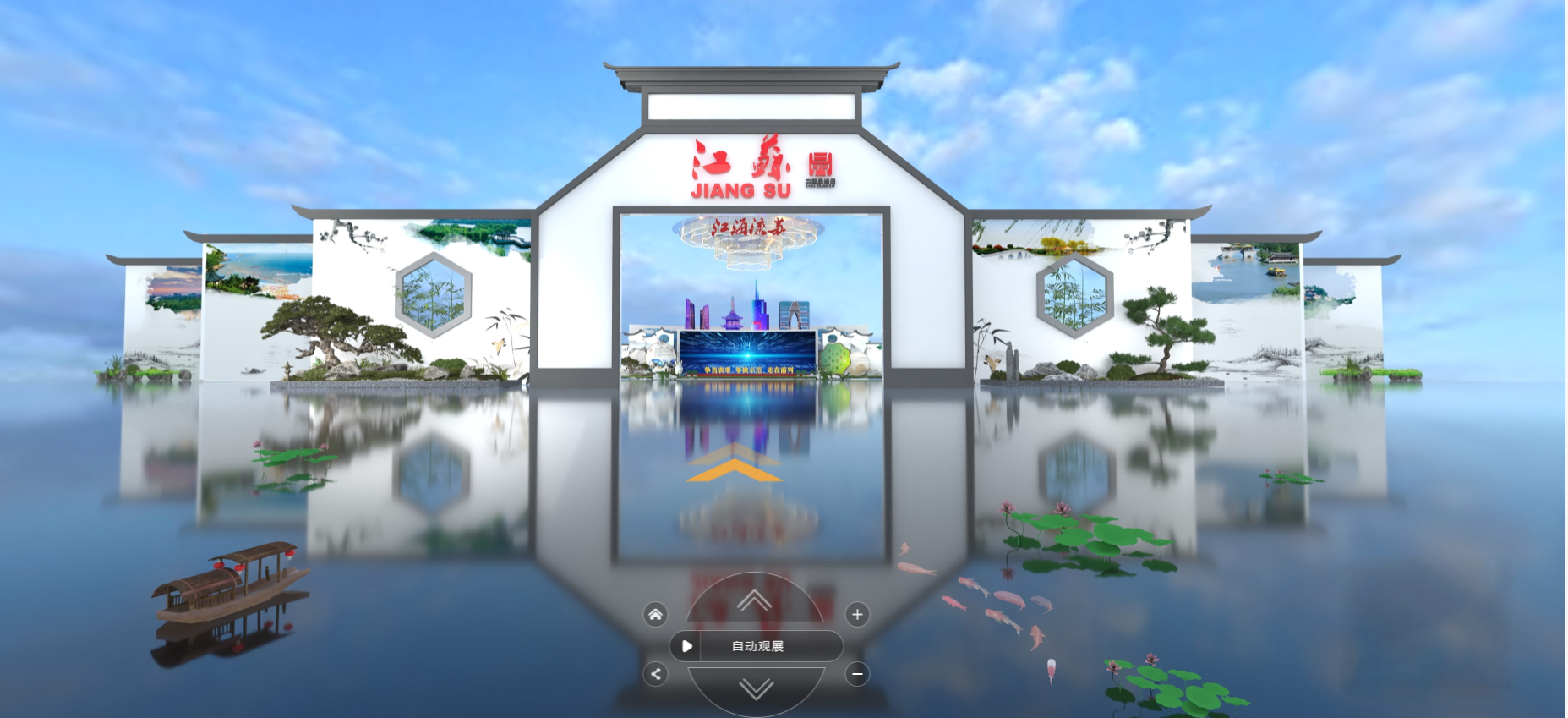 玩彩网·「中国区」官方网站