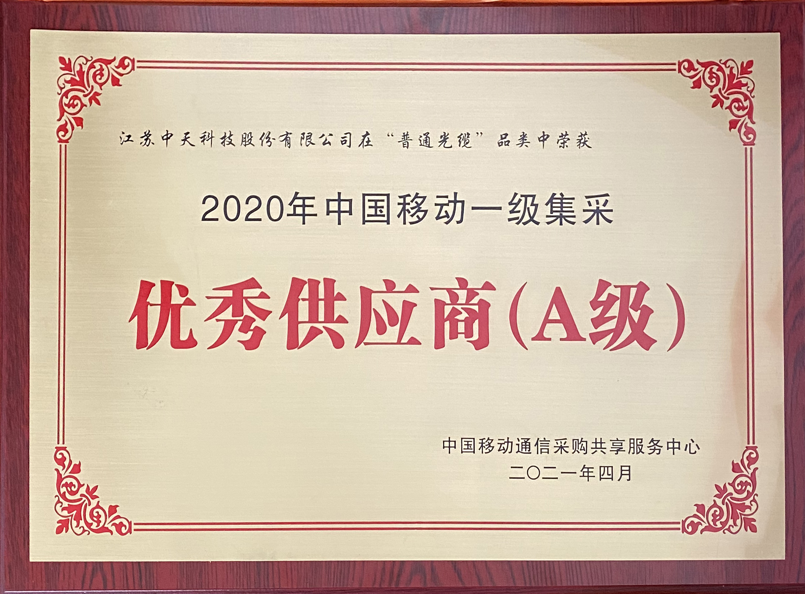 玩彩网·「中国区」官方网站