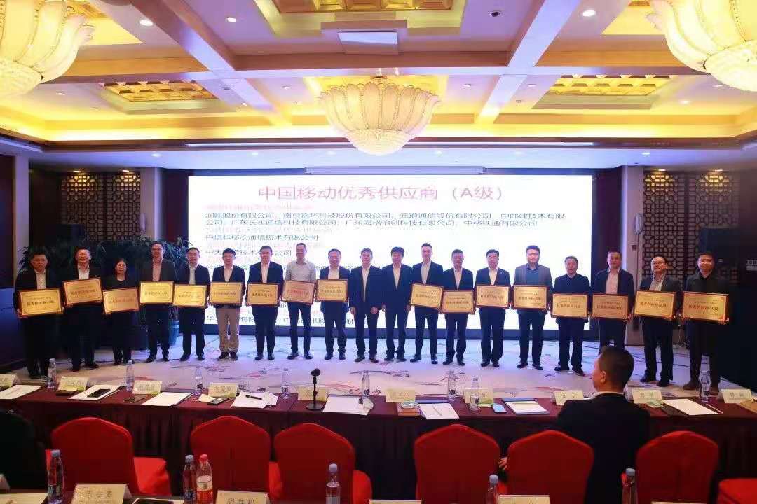 玩彩网·「中国区」官方网站