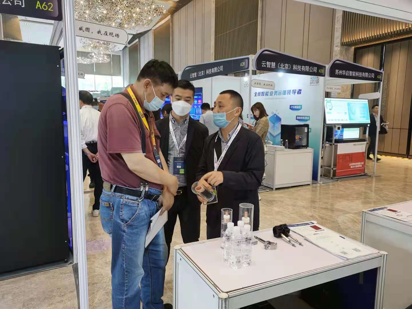 玩彩网·「中国区」官方网站