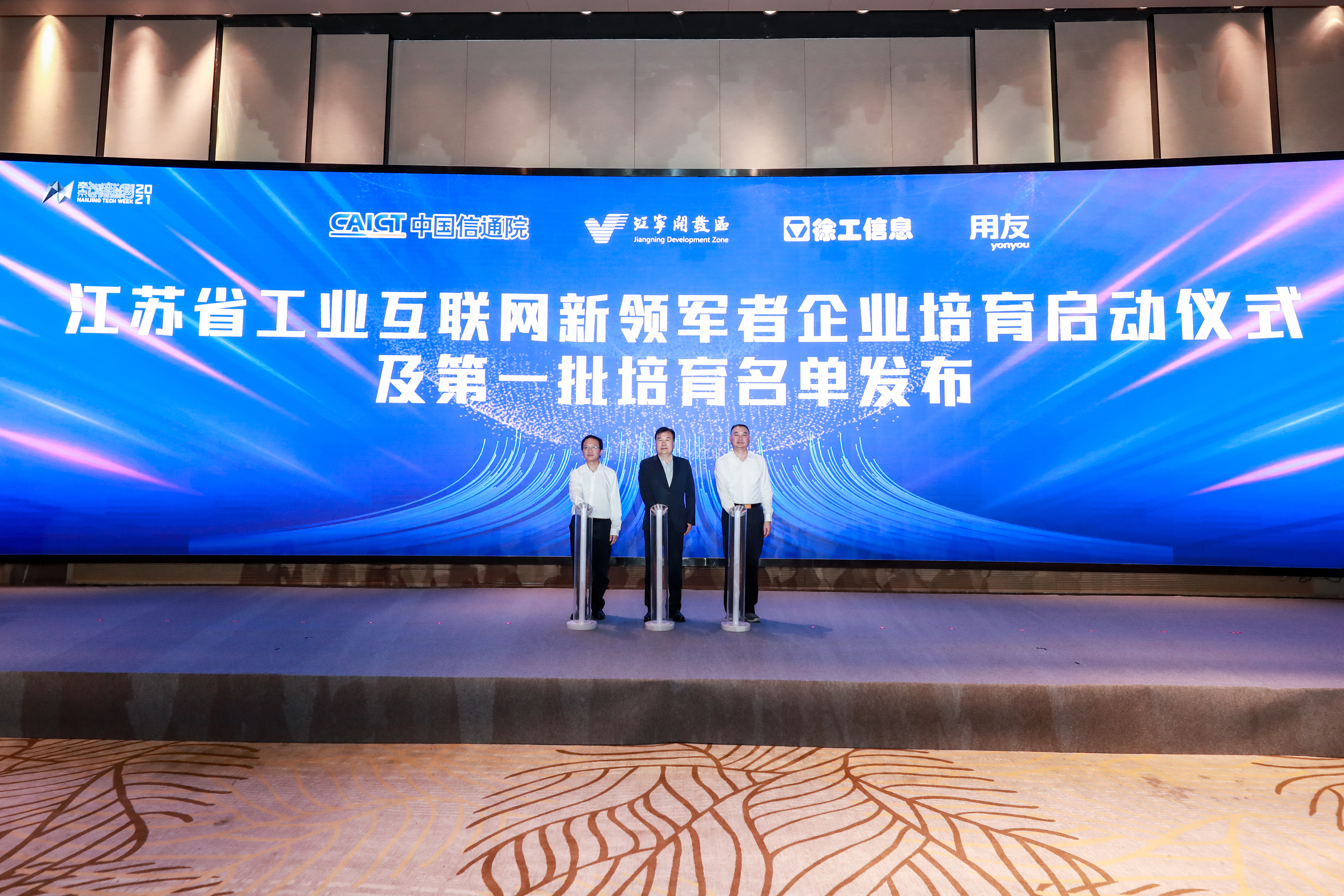 玩彩网·「中国区」官方网站