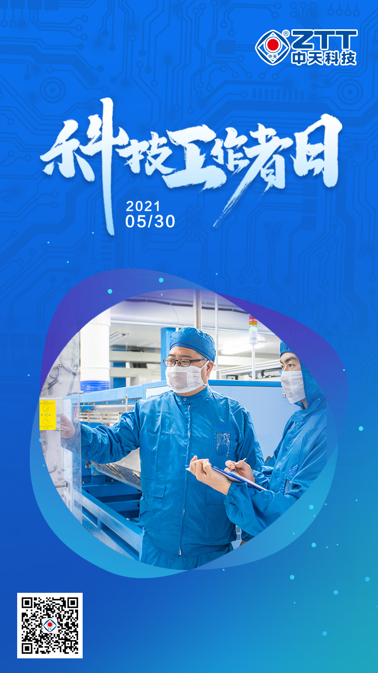 玩彩网·「中国区」官方网站