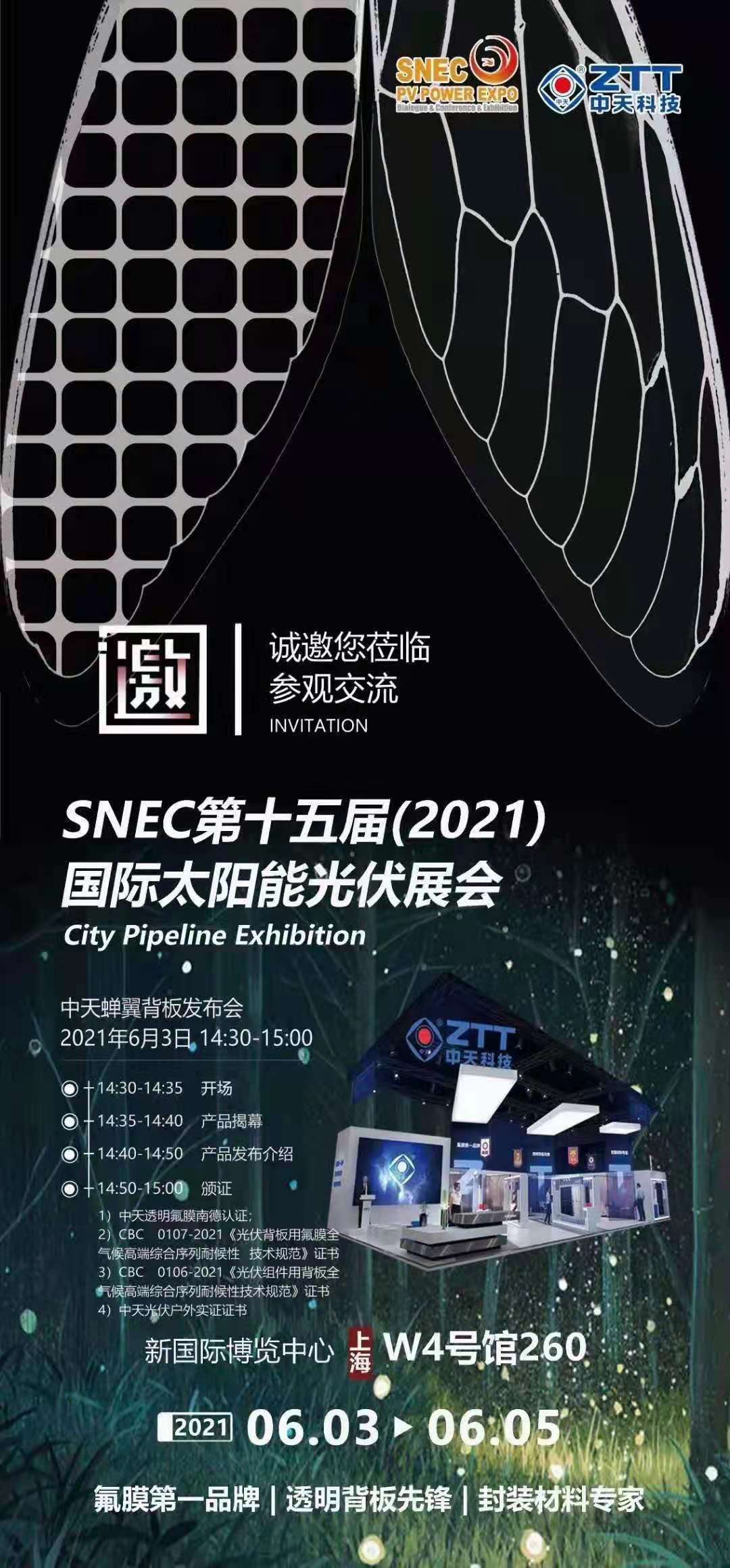 玩彩网·「中国区」官方网站