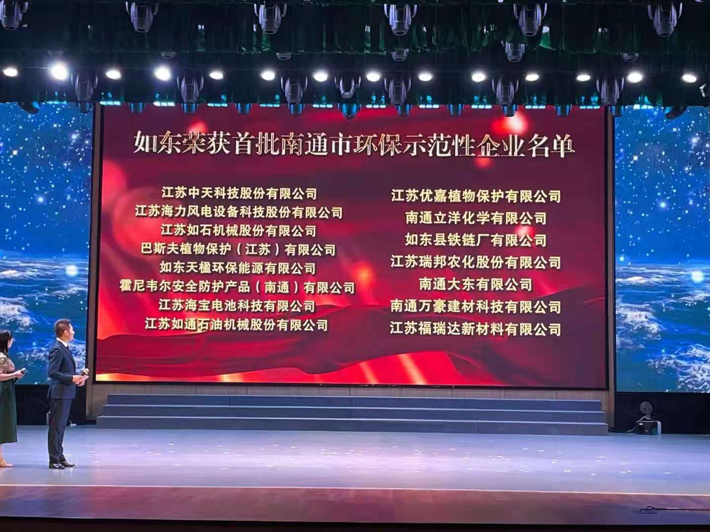 玩彩网·「中国区」官方网站