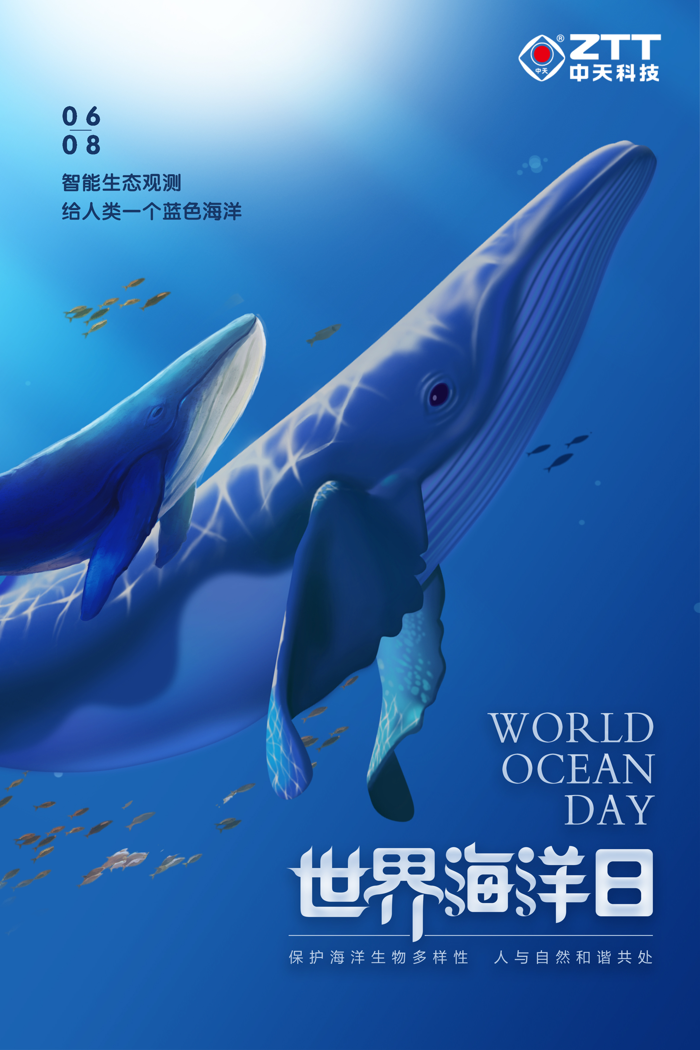 玩彩网·「中国区」官方网站