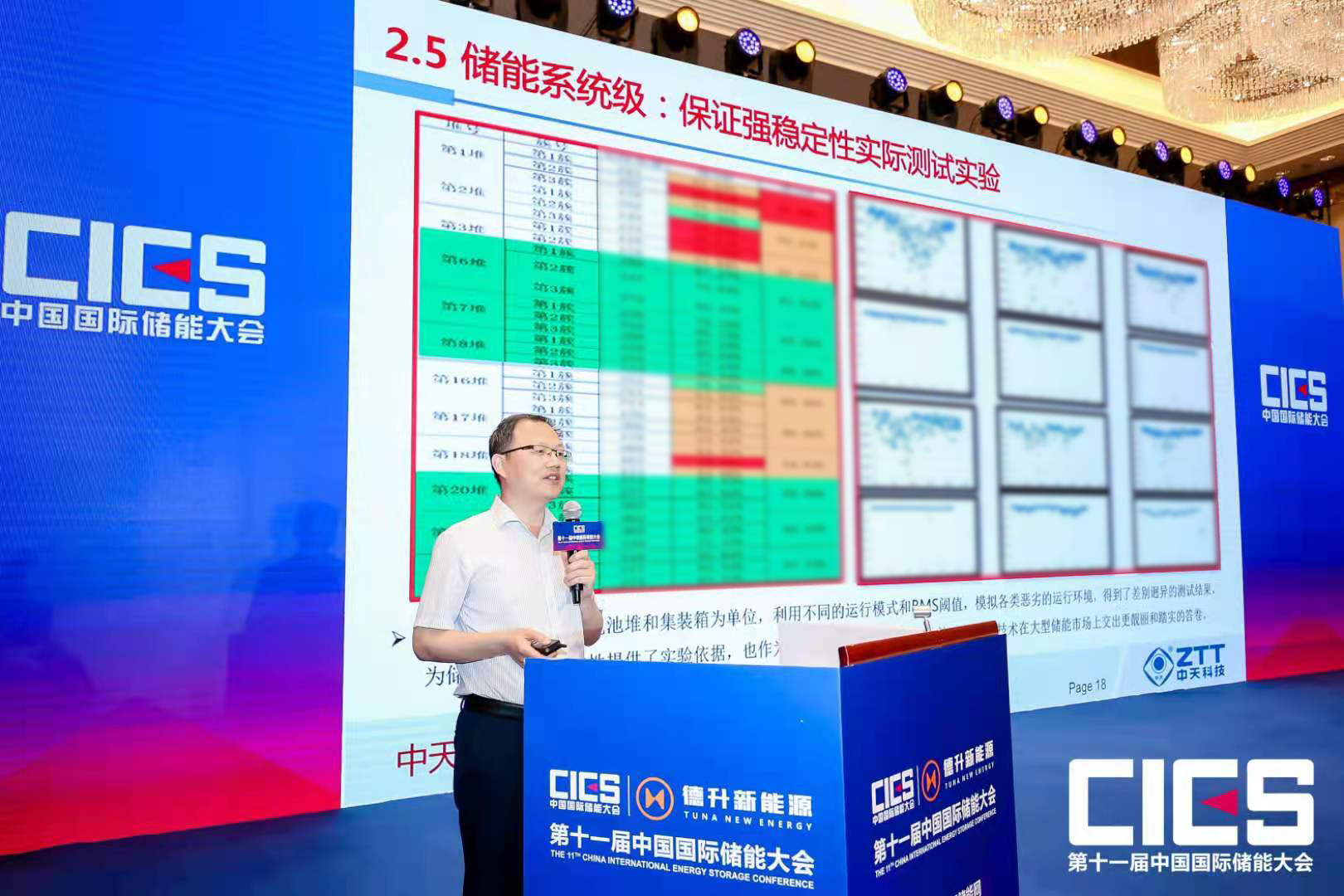 玩彩网·「中国区」官方网站