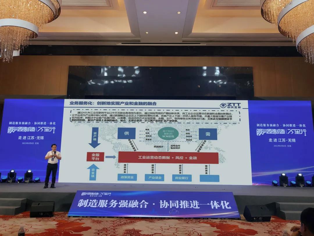 玩彩网·「中国区」官方网站