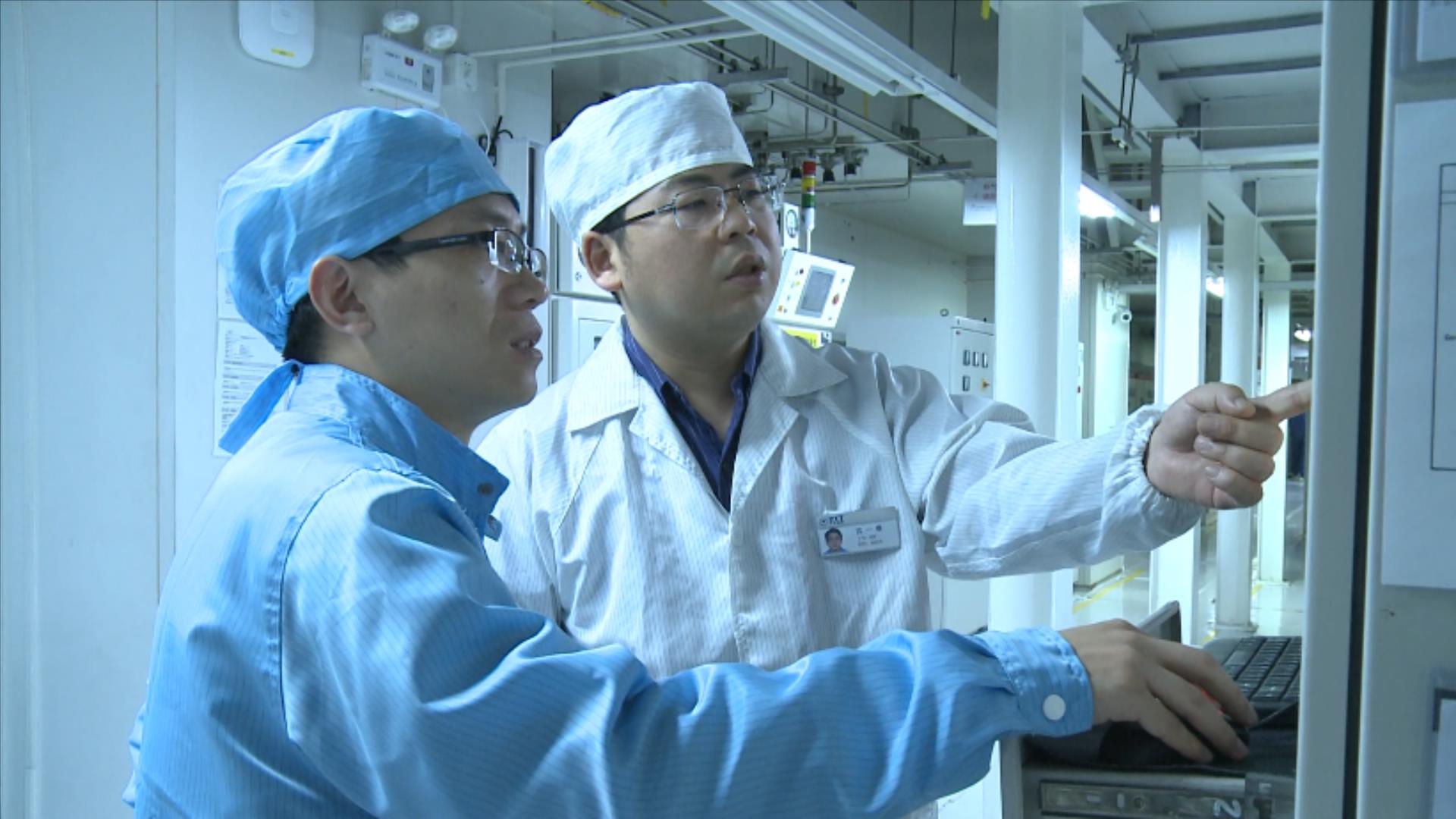 玩彩网·「中国区」官方网站