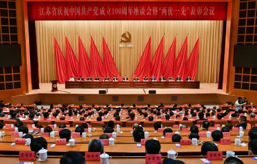 玩彩网·「中国区」官方网站