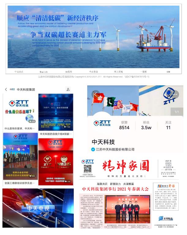 玩彩网·「中国区」官方网站