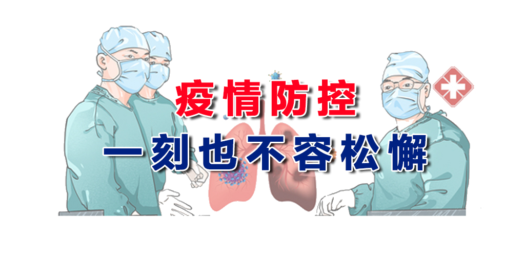 玩彩网·「中国区」官方网站