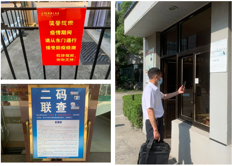 玩彩网·「中国区」官方网站