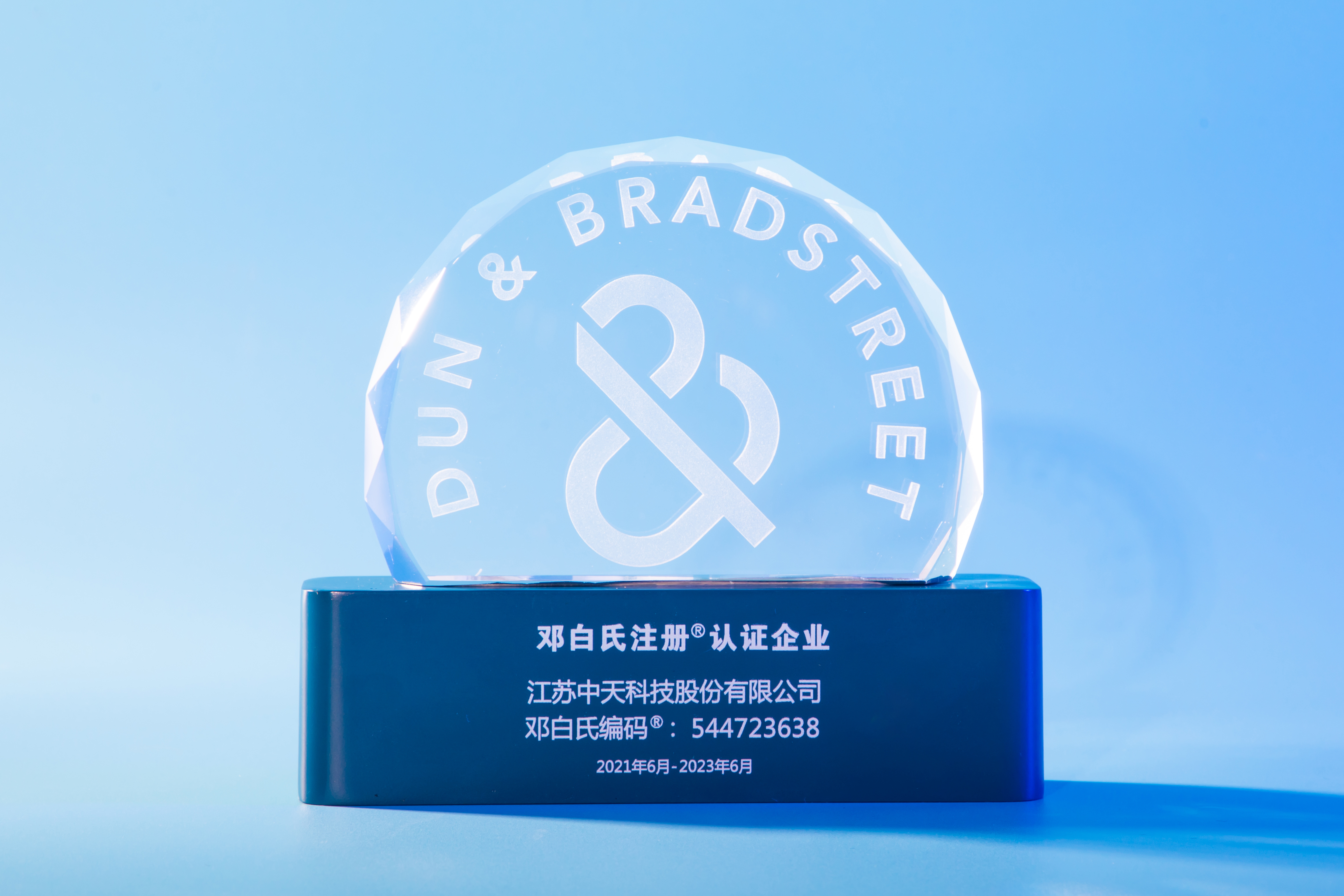 玩彩网·「中国区」官方网站