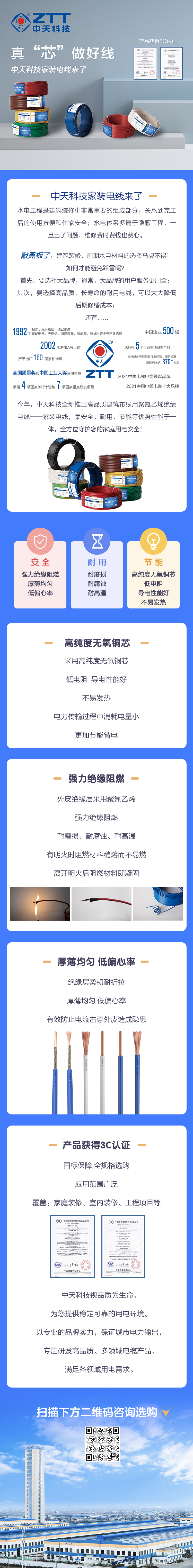 玩彩网·「中国区」官方网站