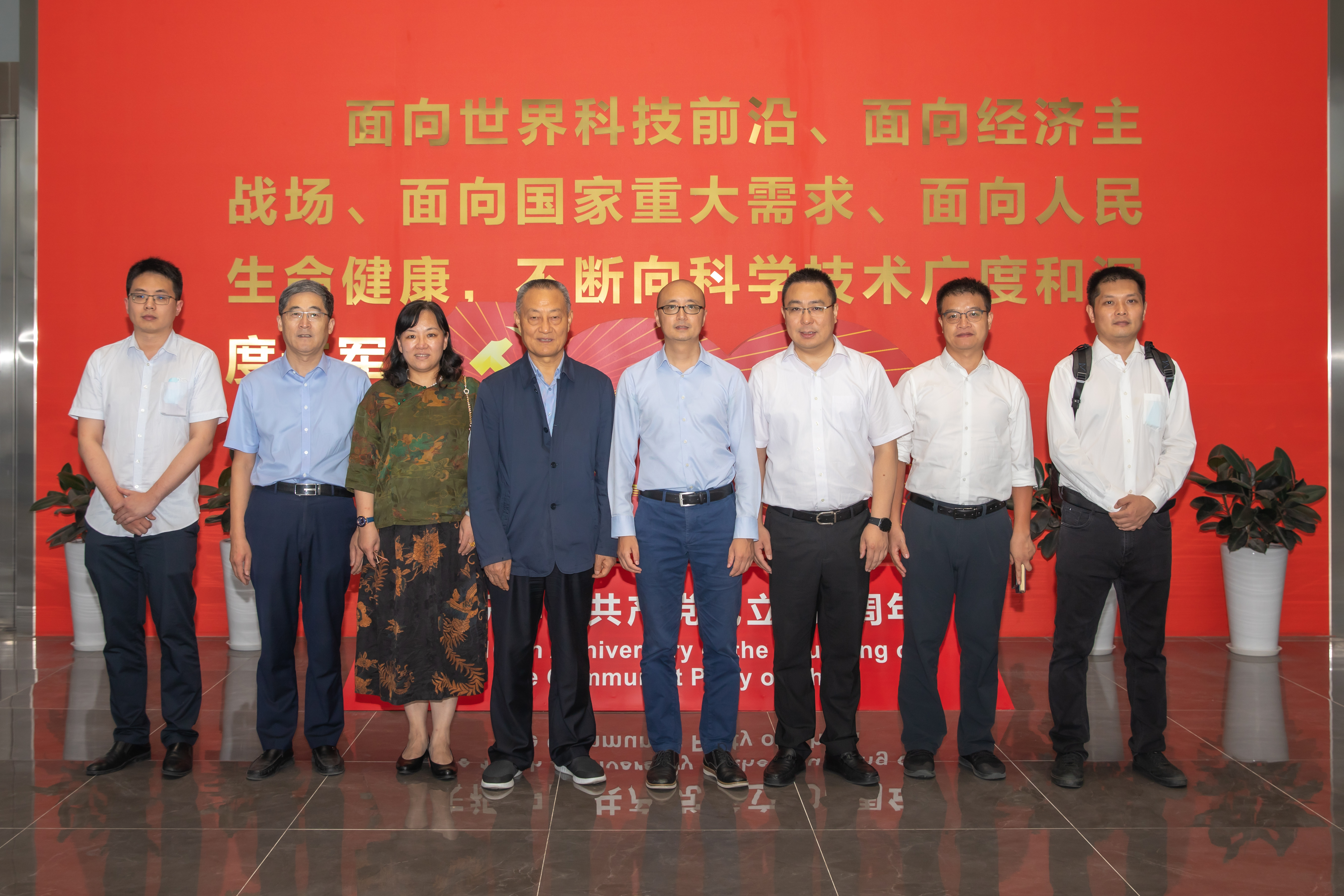 玩彩网·「中国区」官方网站