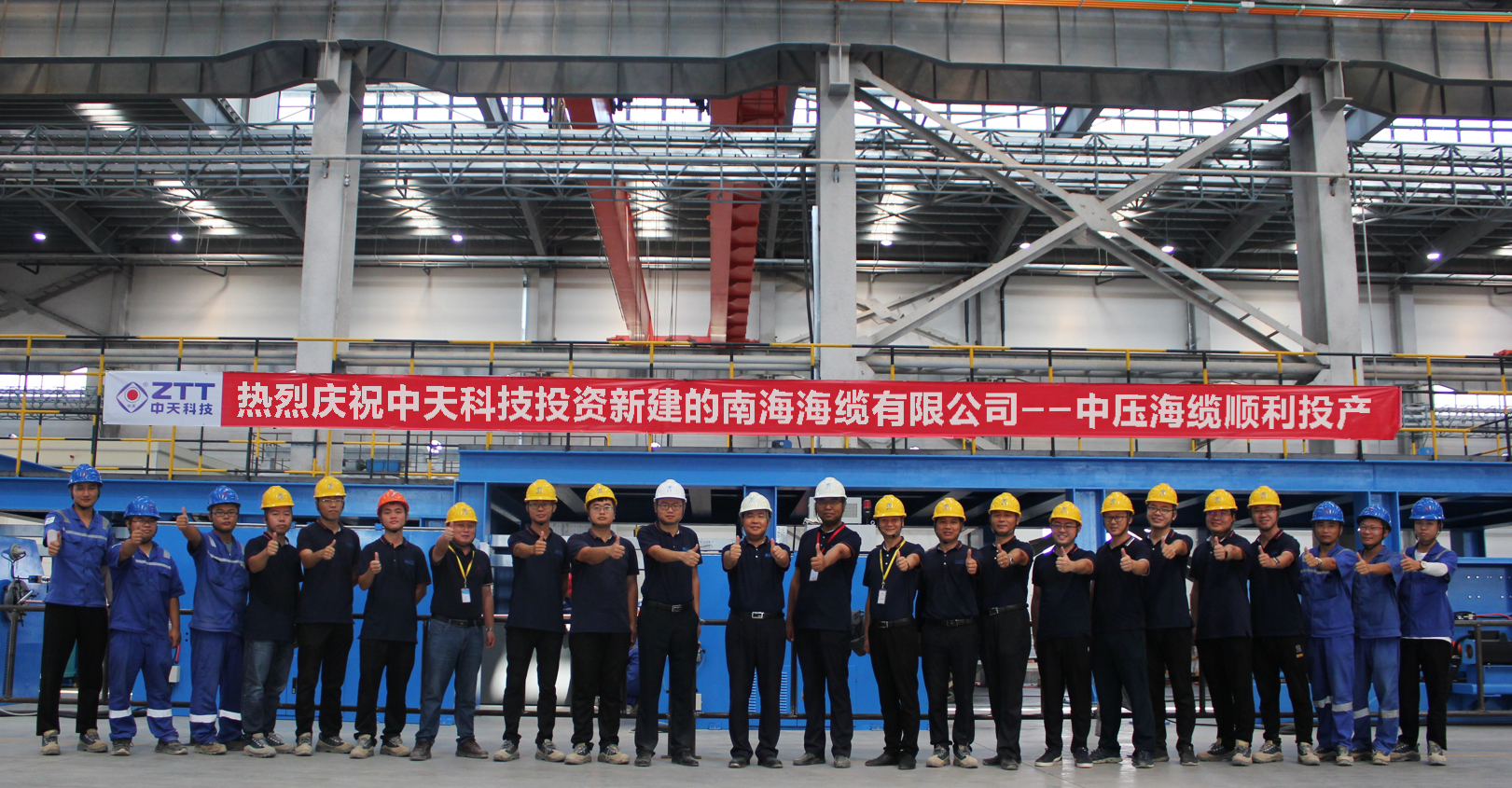 玩彩网·「中国区」官方网站