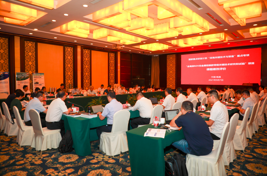 玩彩网·「中国区」官方网站