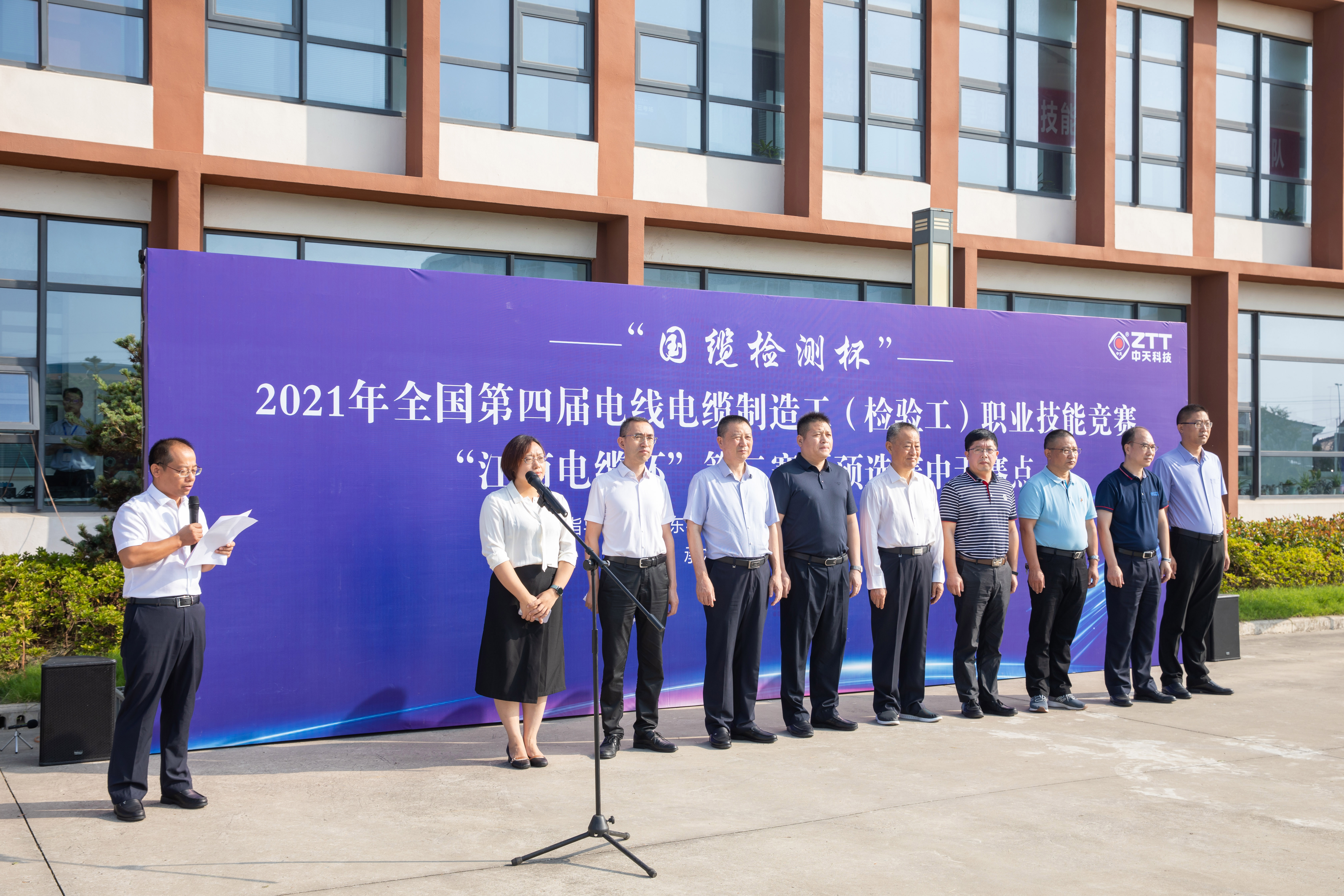 玩彩网·「中国区」官方网站