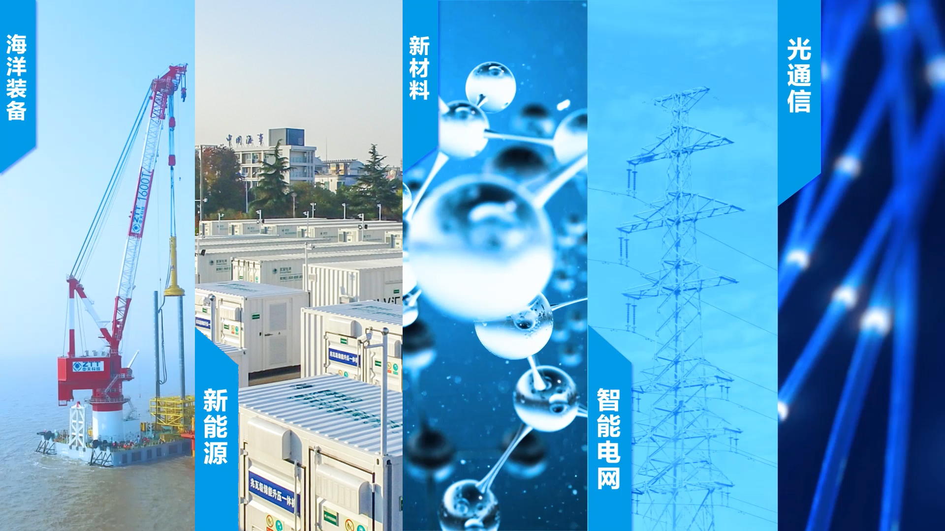 玩彩网·「中国区」官方网站