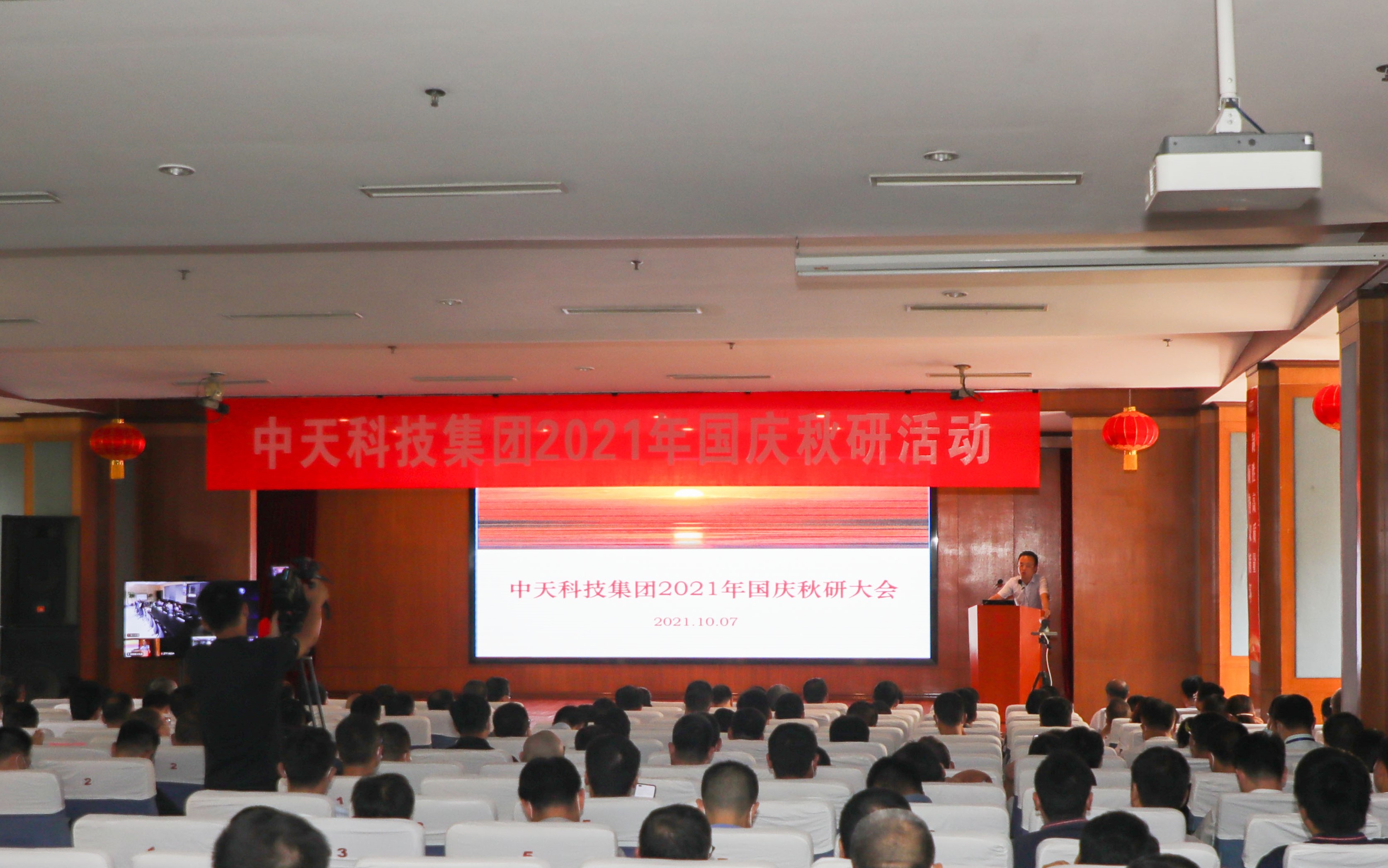 玩彩网·「中国区」官方网站