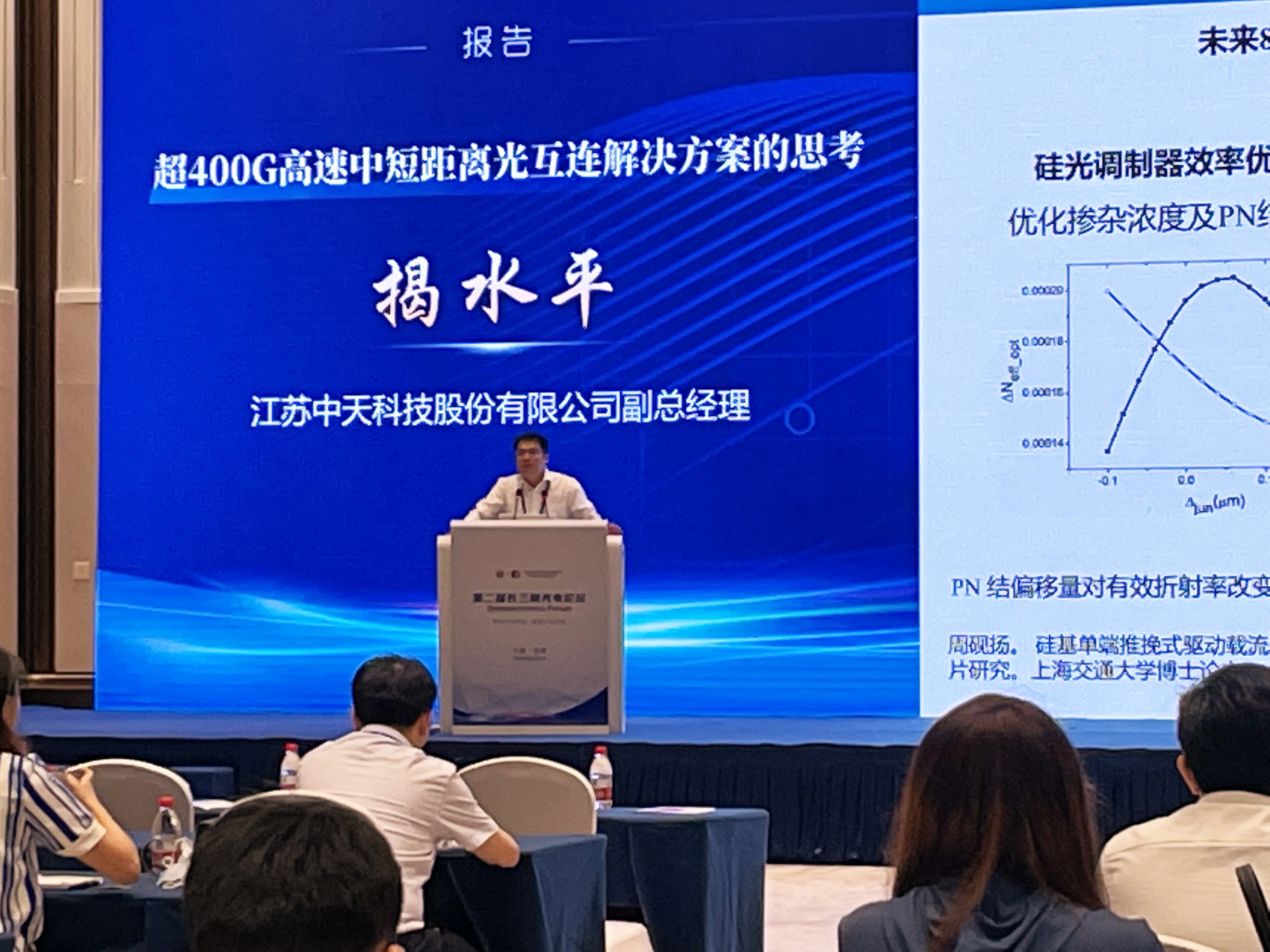 玩彩网·「中国区」官方网站