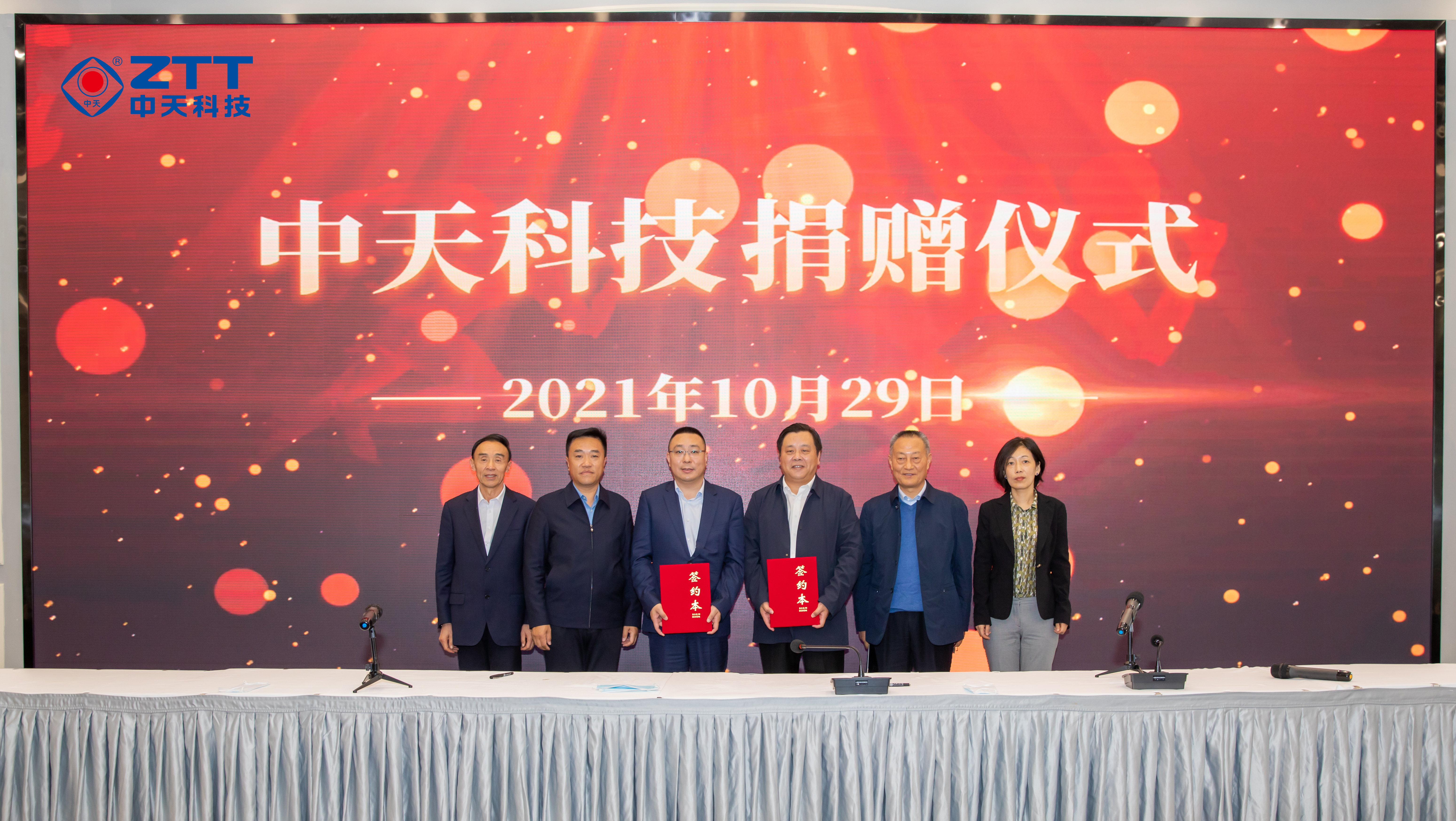 玩彩网·「中国区」官方网站