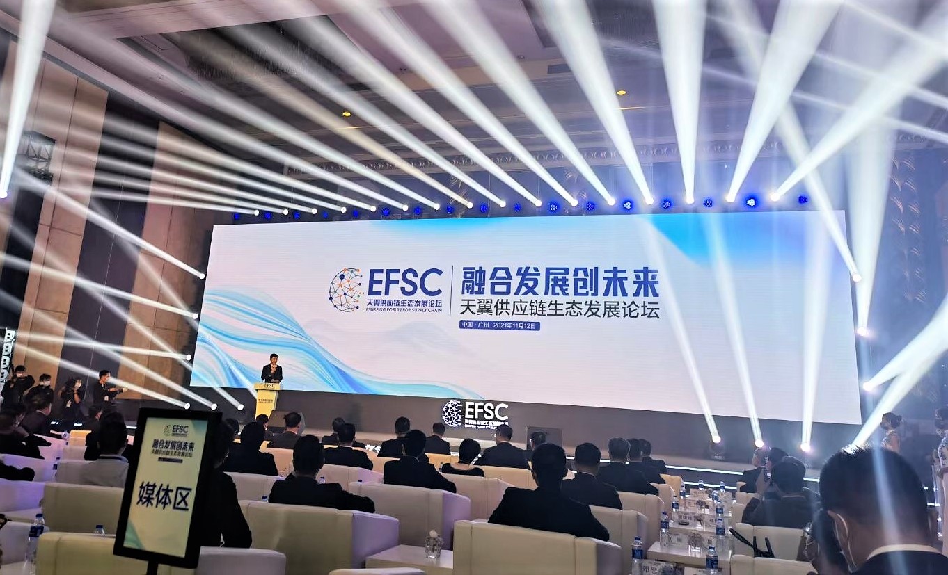 玩彩网·「中国区」官方网站