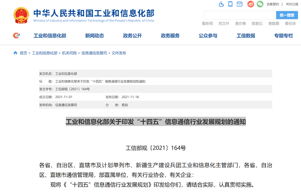 玩彩网·「中国区」官方网站