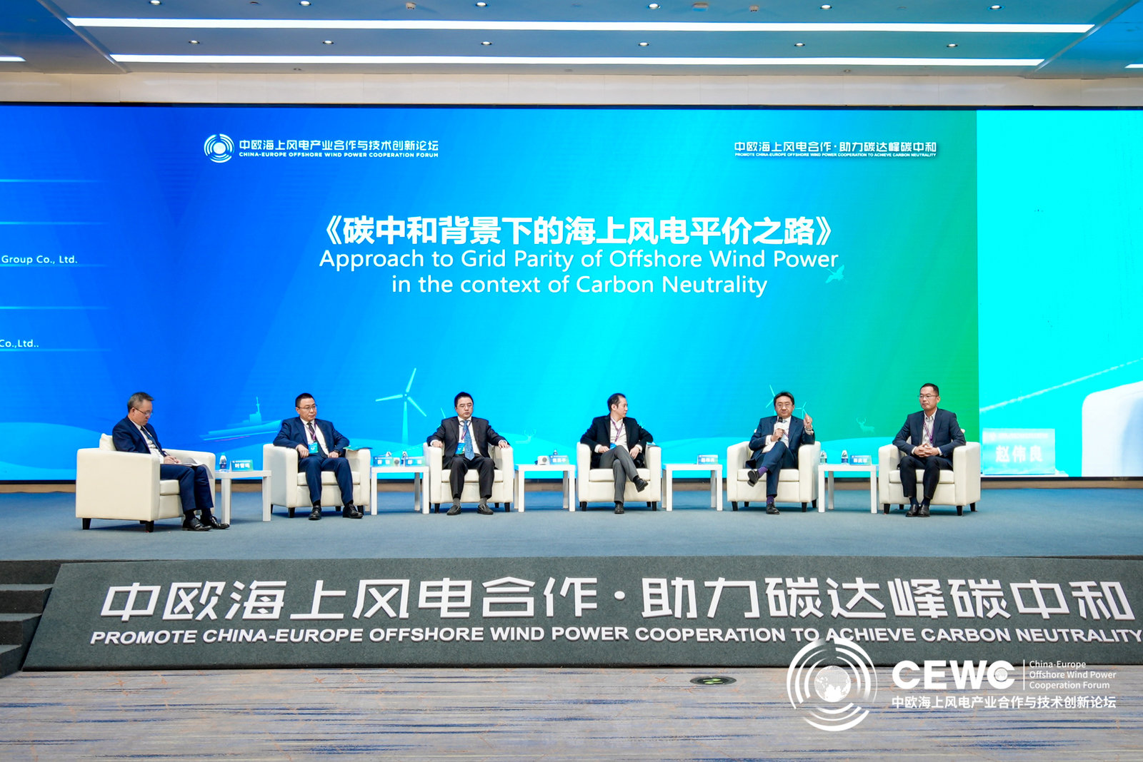 玩彩网·「中国区」官方网站