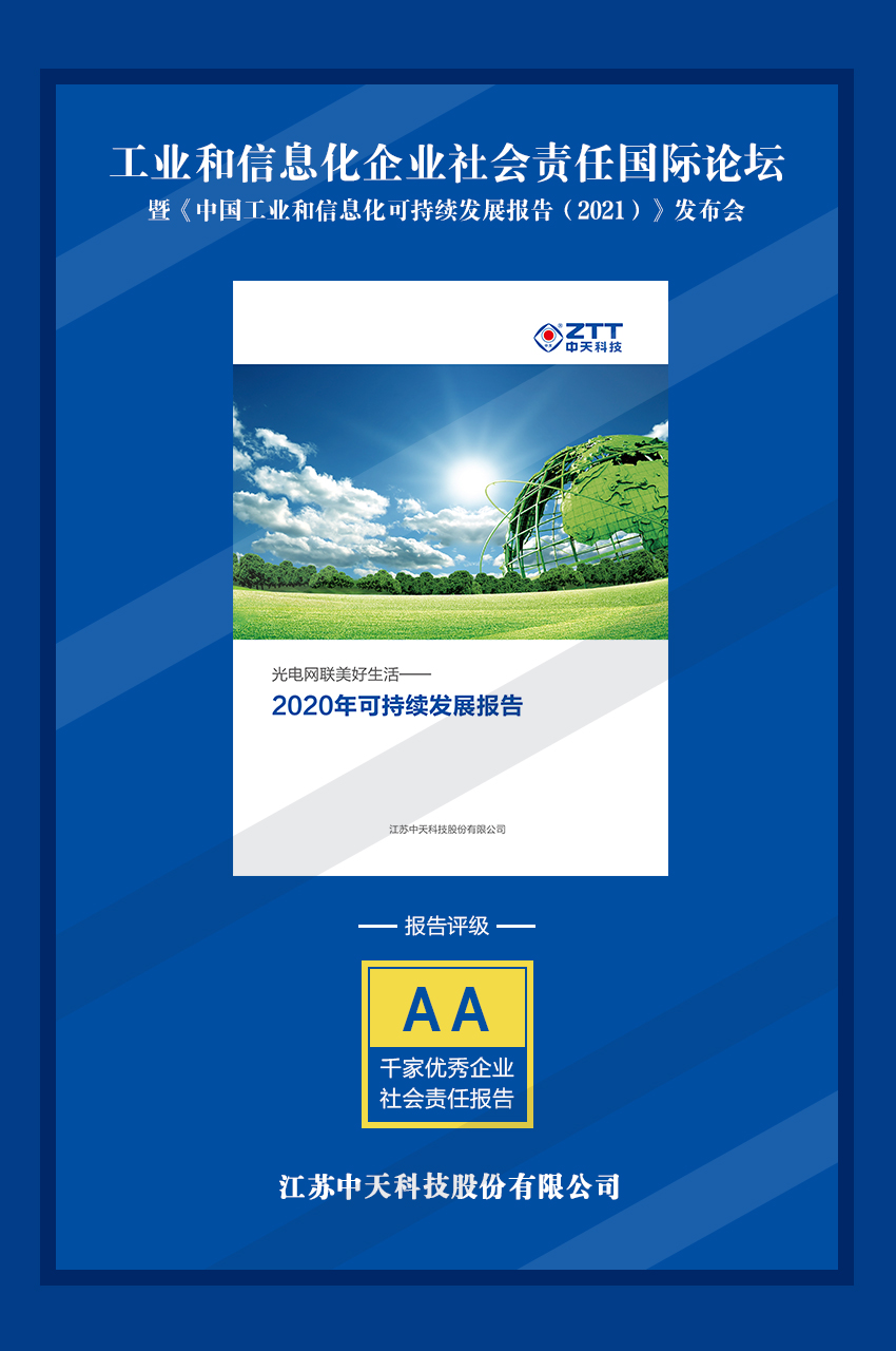 玩彩网·「中国区」官方网站