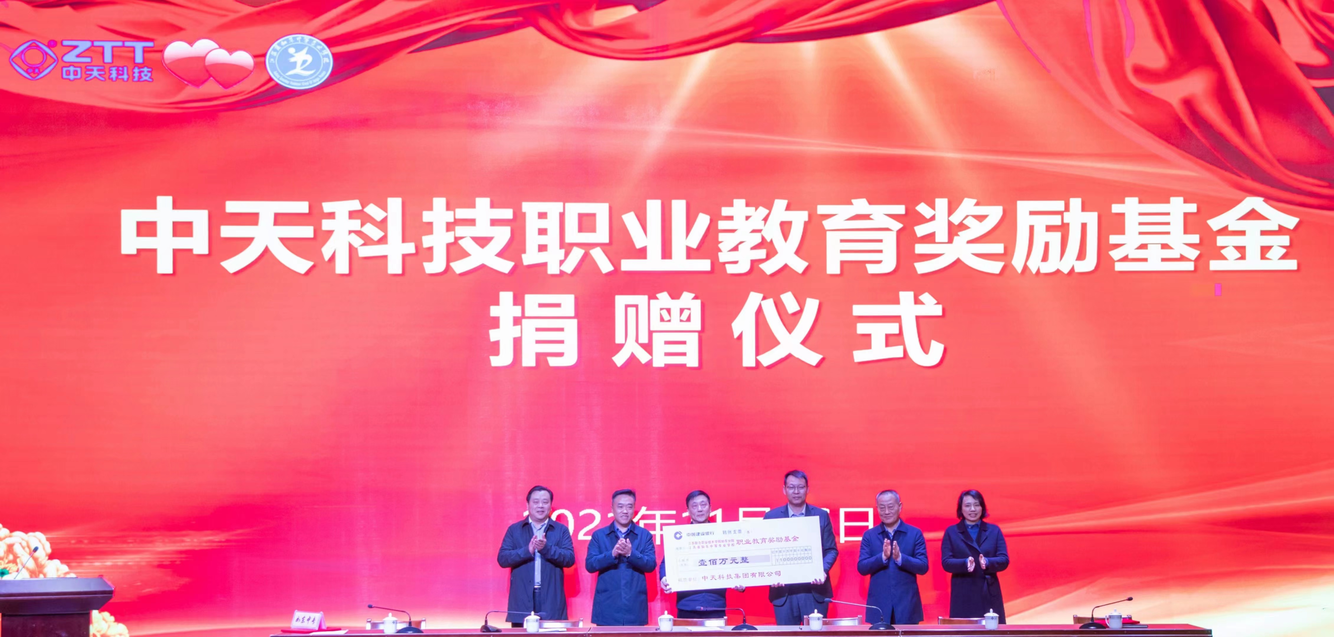 玩彩网·「中国区」官方网站