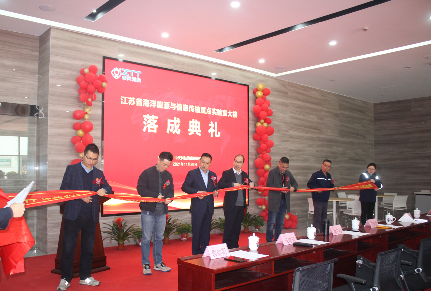 玩彩网·「中国区」官方网站