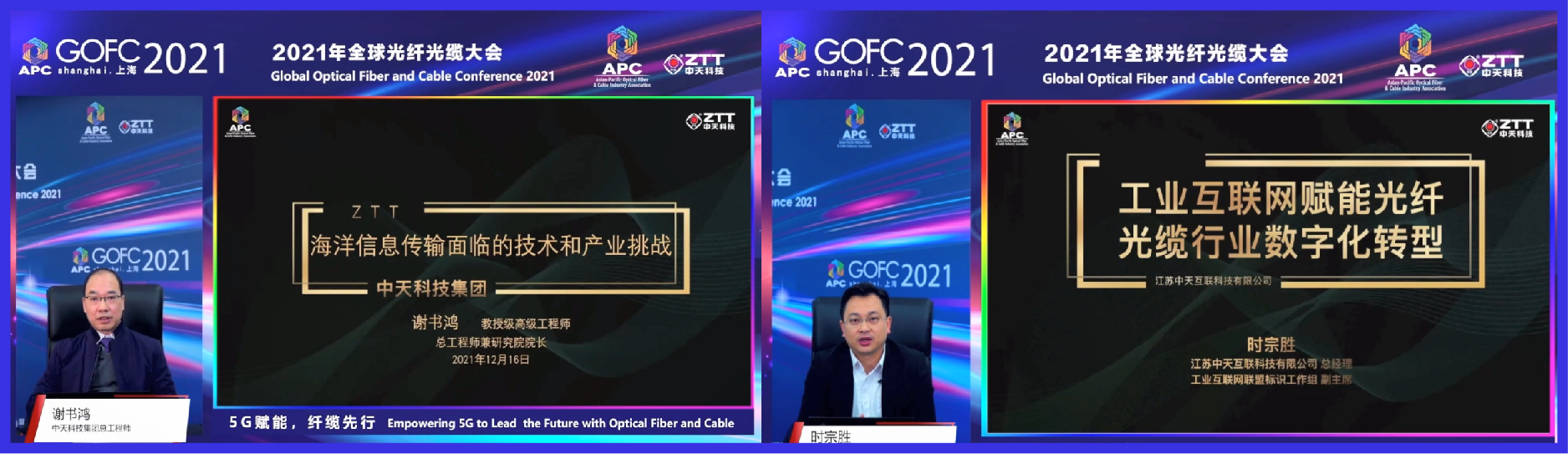 玩彩网·「中国区」官方网站