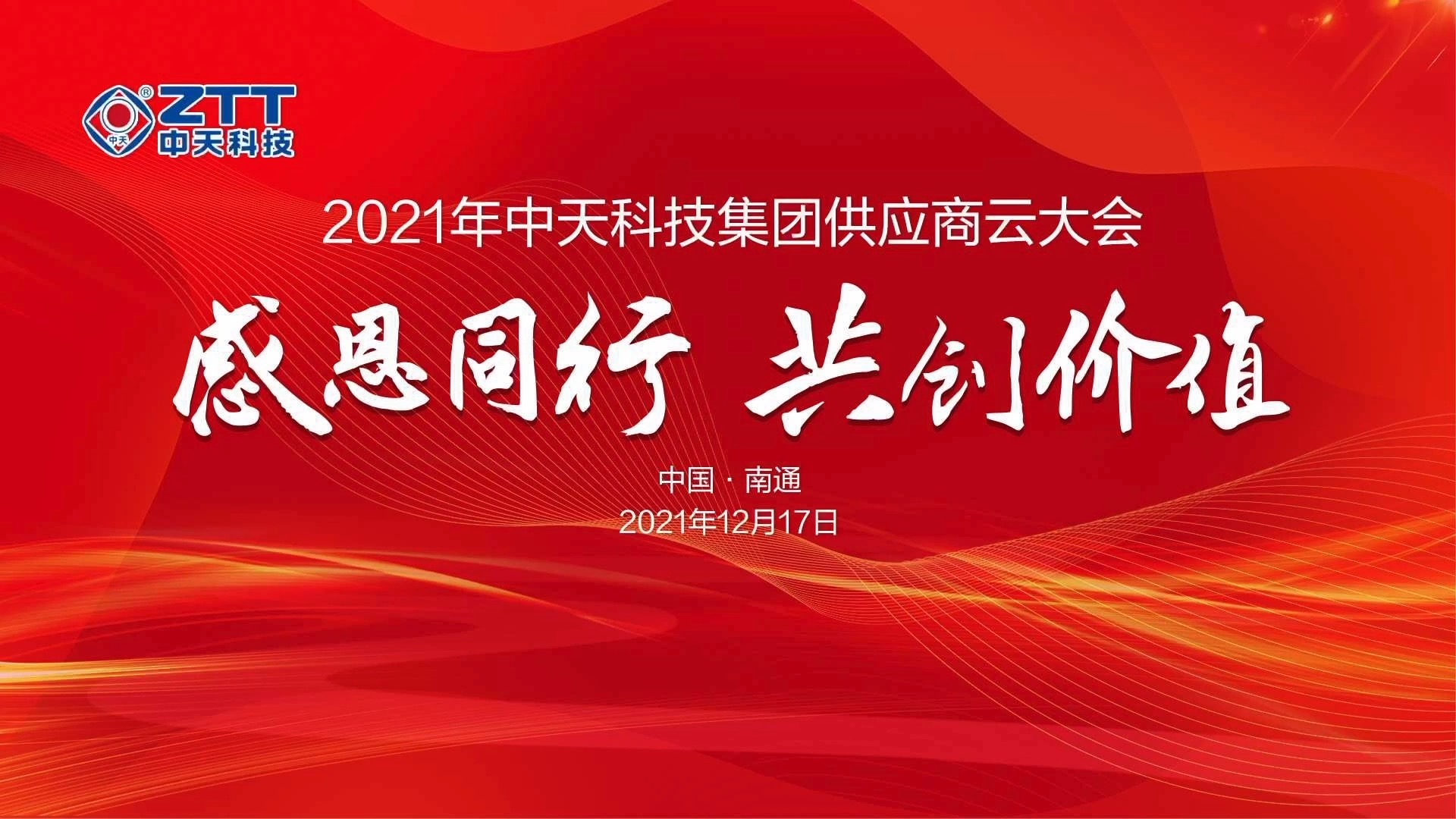 玩彩网·「中国区」官方网站