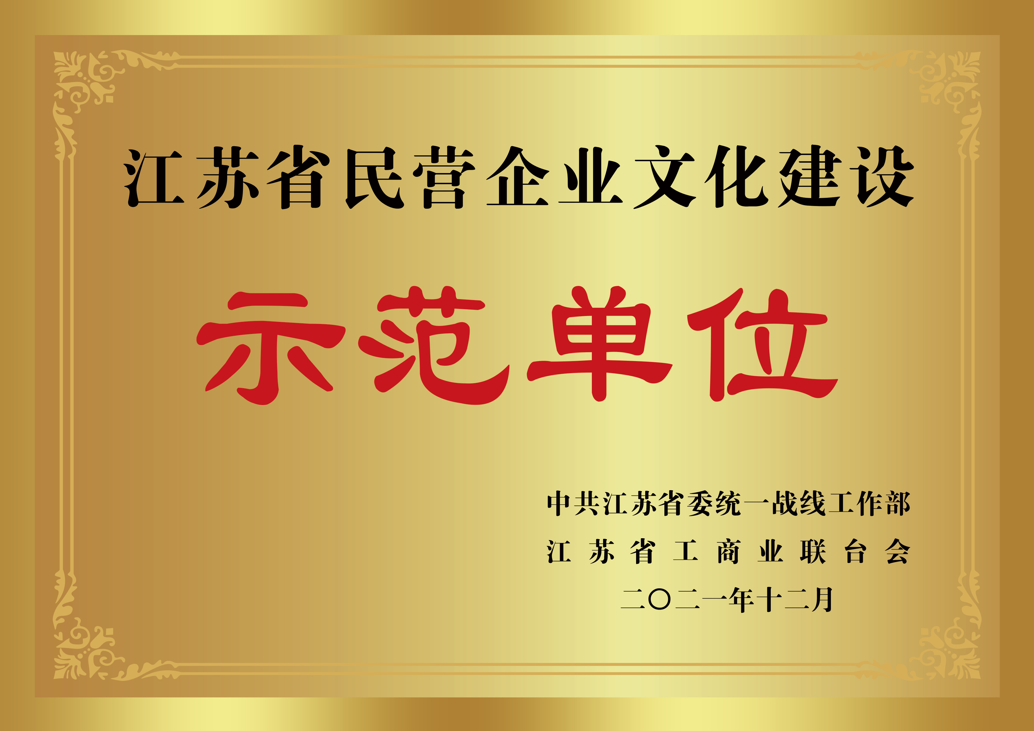 玩彩网·「中国区」官方网站
